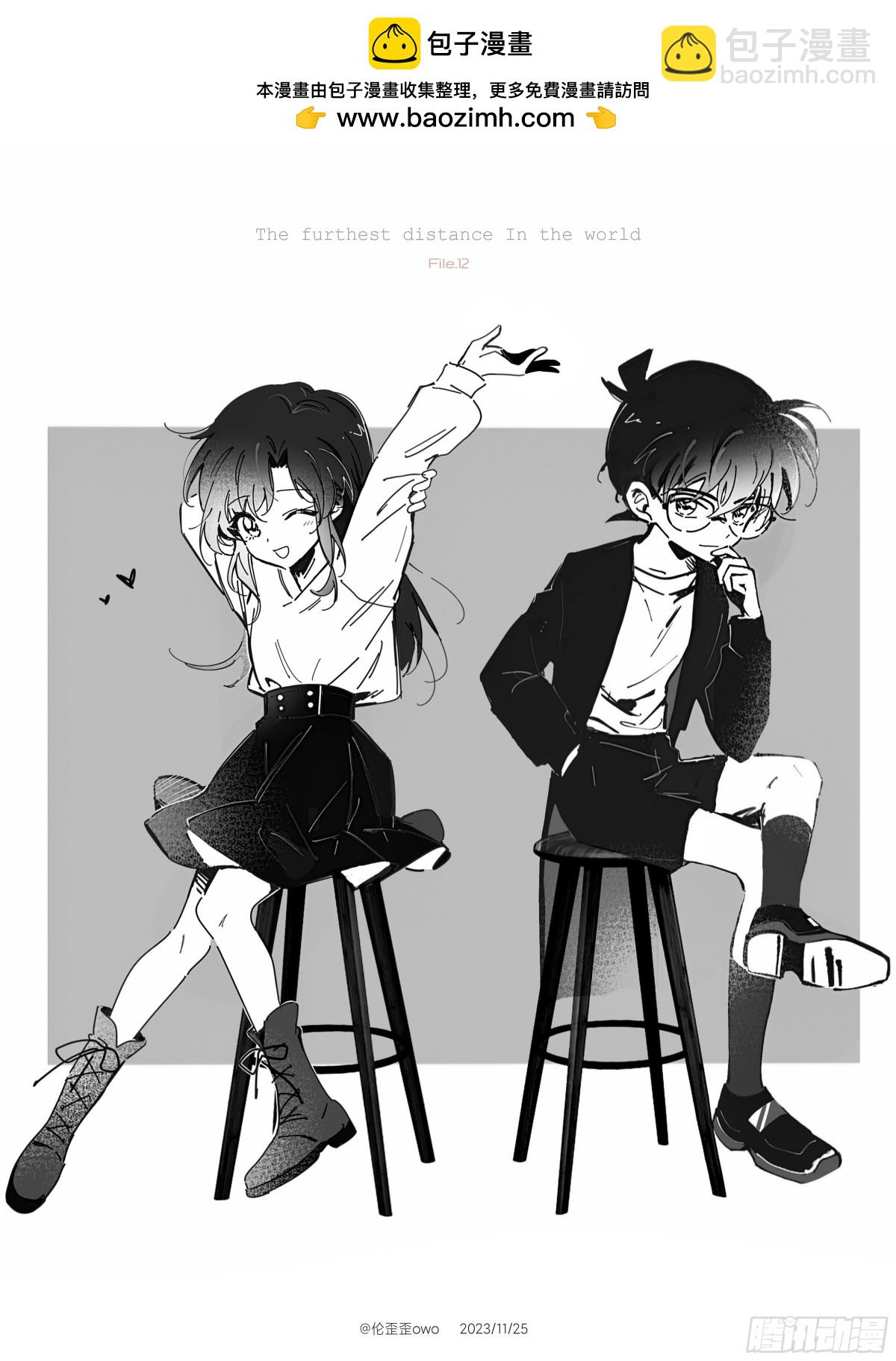 第十二章预告-第162话