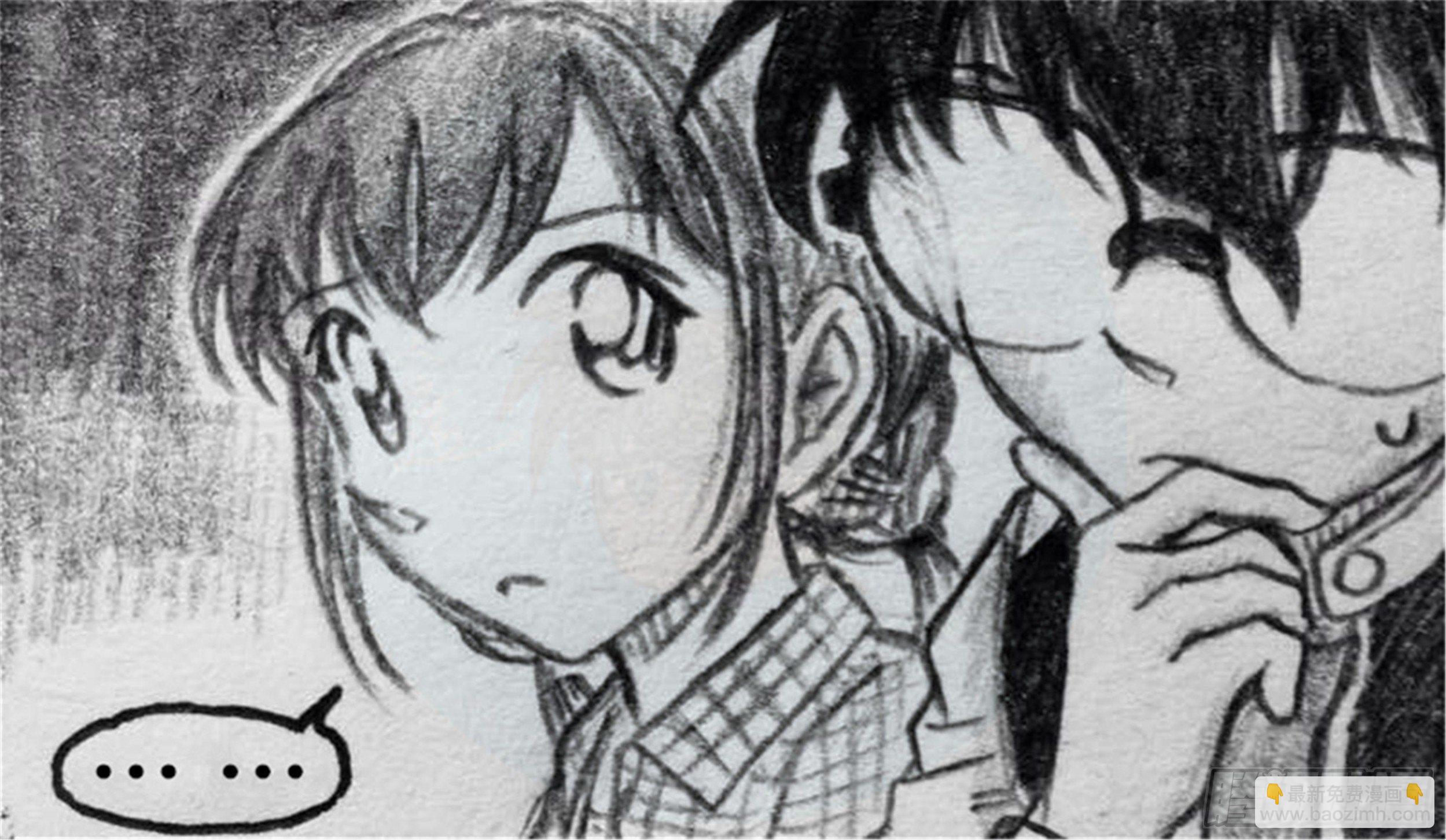 沉沦篇（5）-第20话