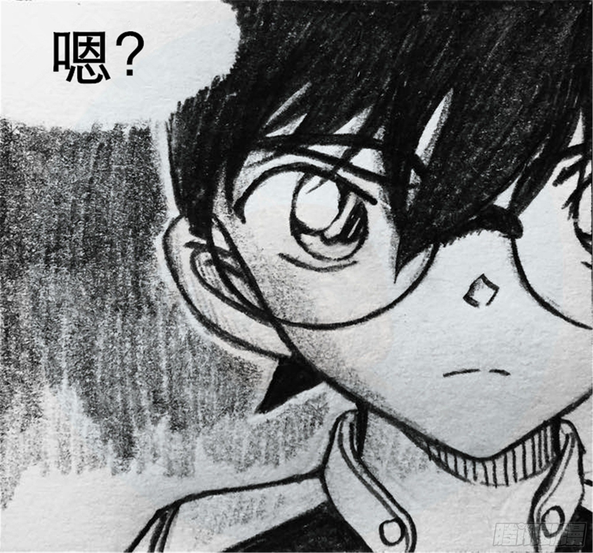 沉沦篇（5）-第20话