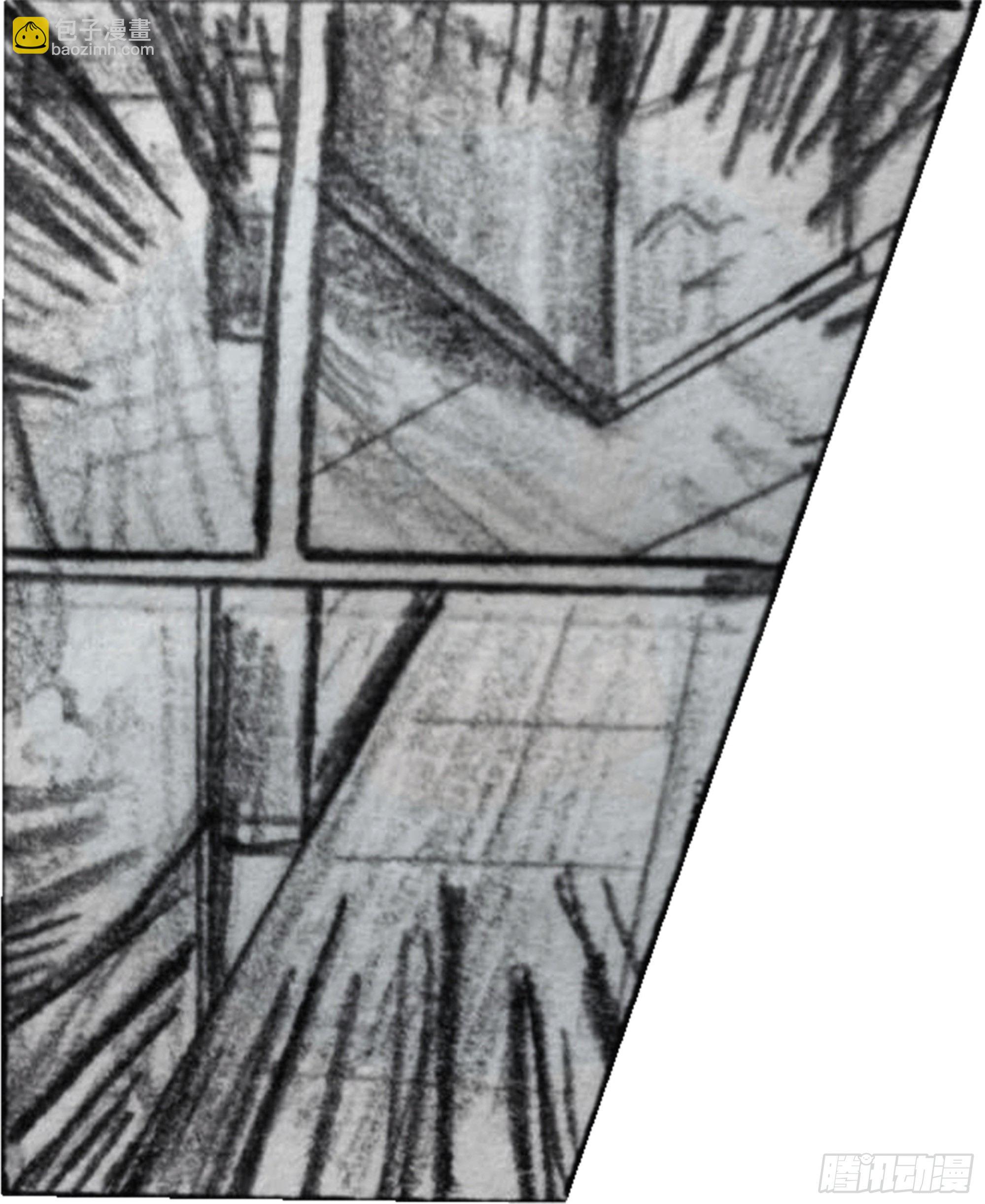 沉沦篇（5）-第20话