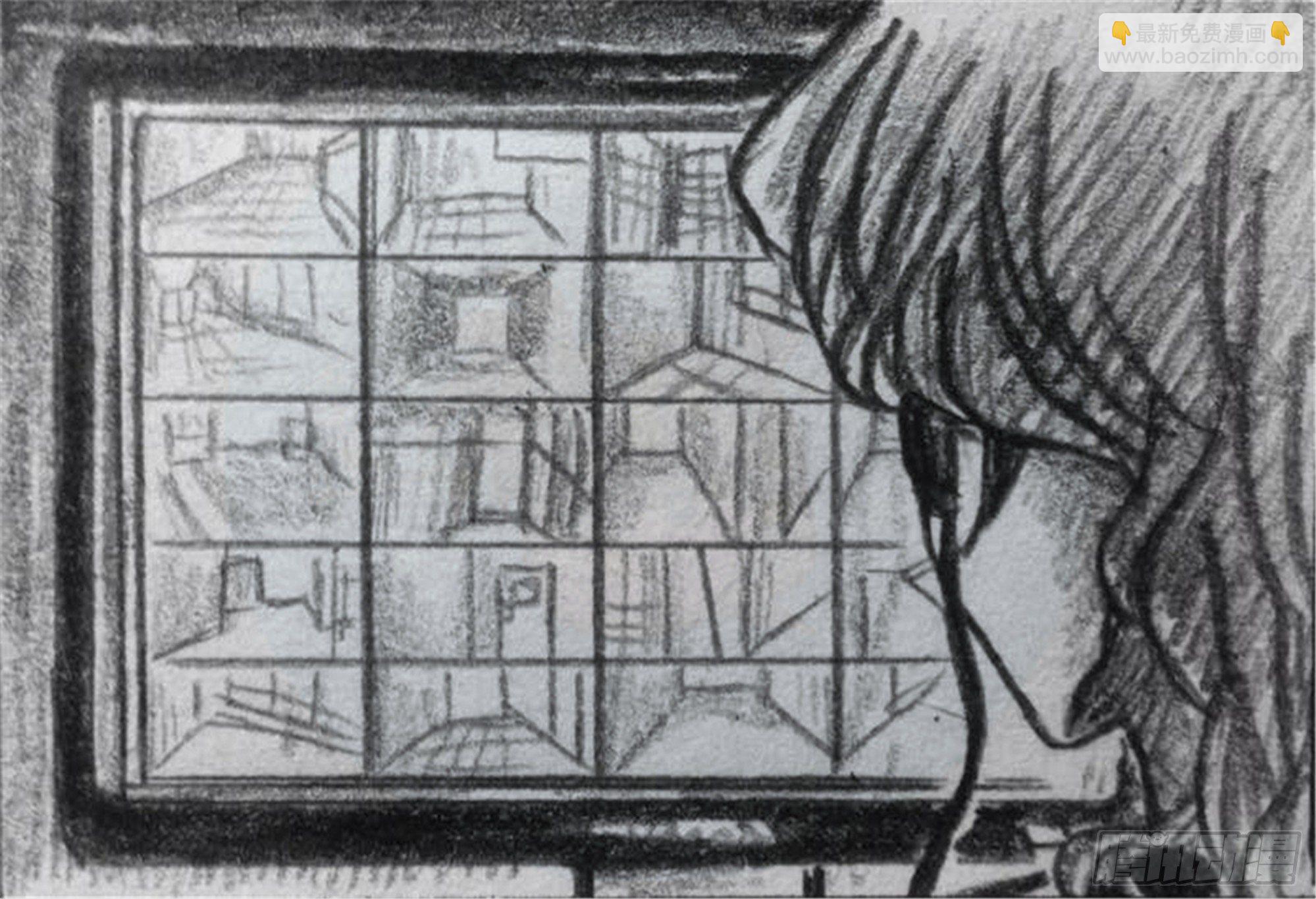 沉沦篇（5）-第20话