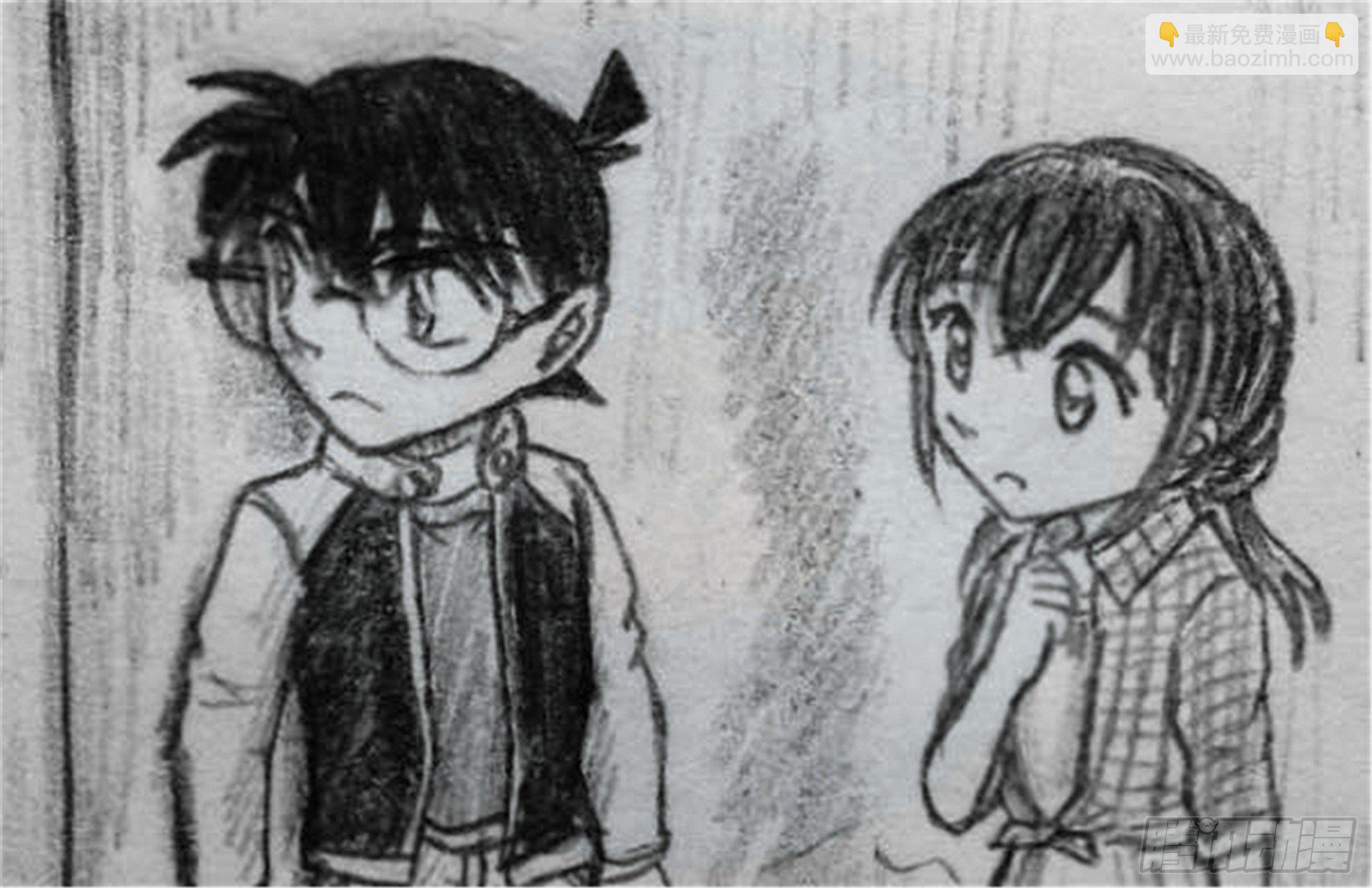 沉沦篇（5）-第20话