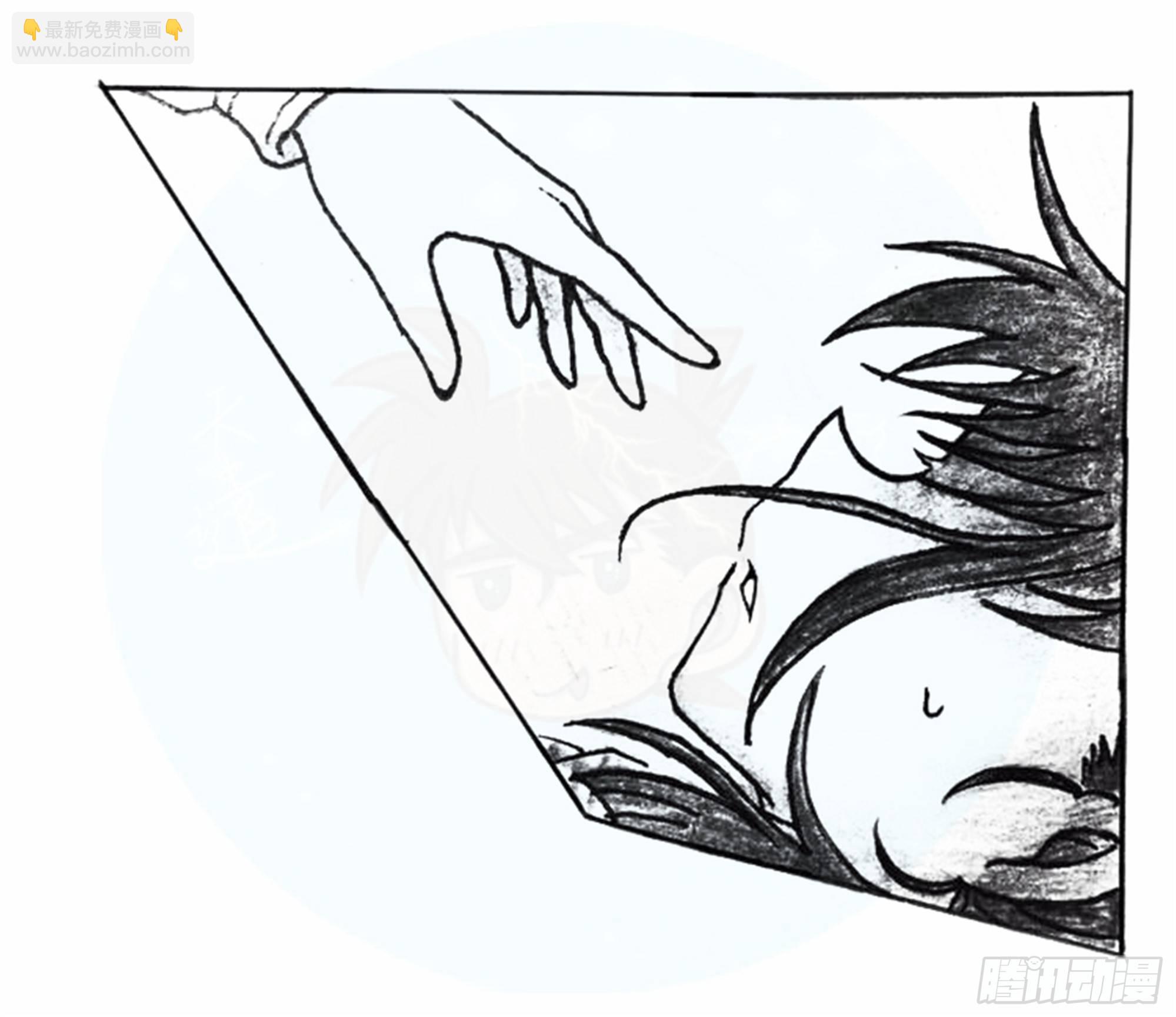 沉沦篇（9）-第24话