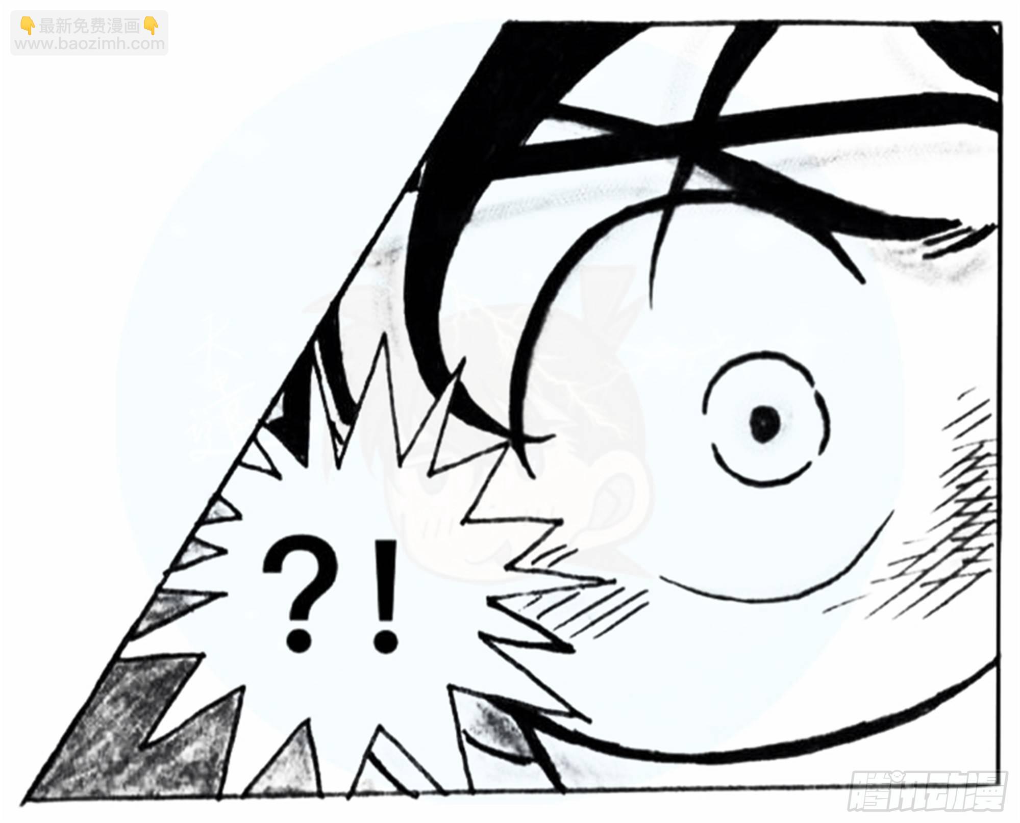 沉沦篇（9）-第24话