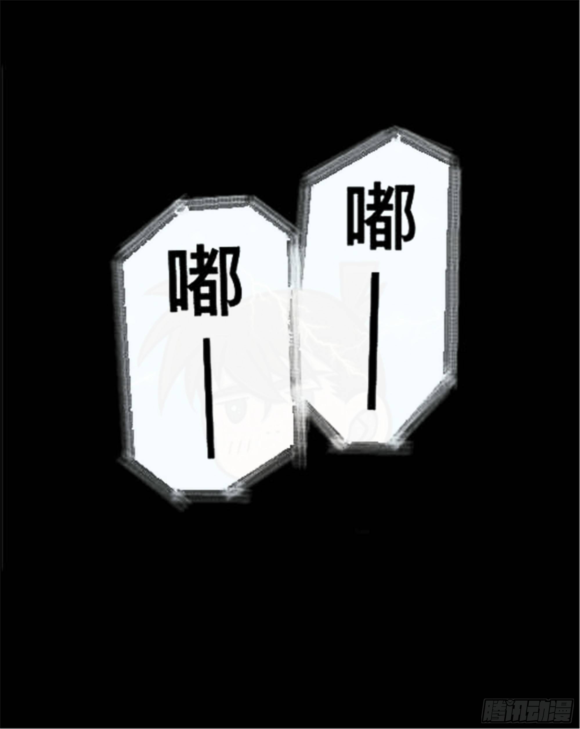 沉沦篇（13）-第28话