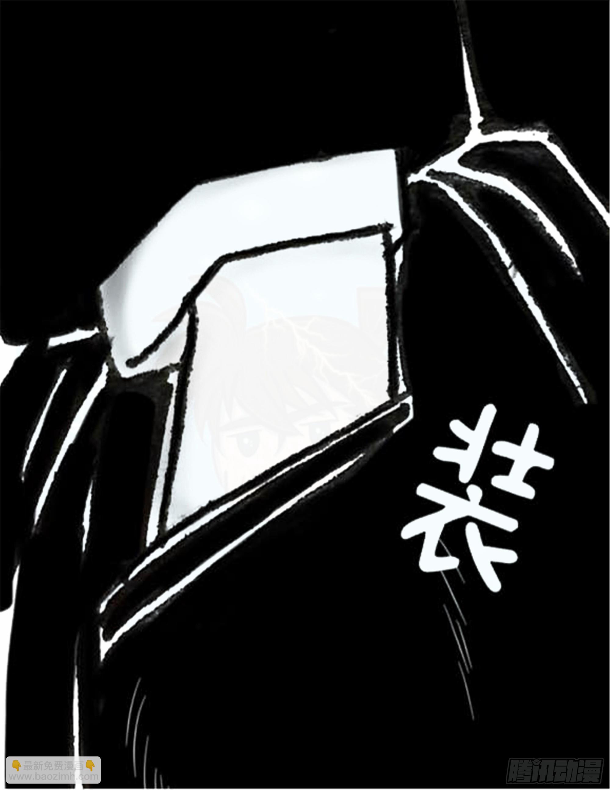 沉沦篇（13）-第28话