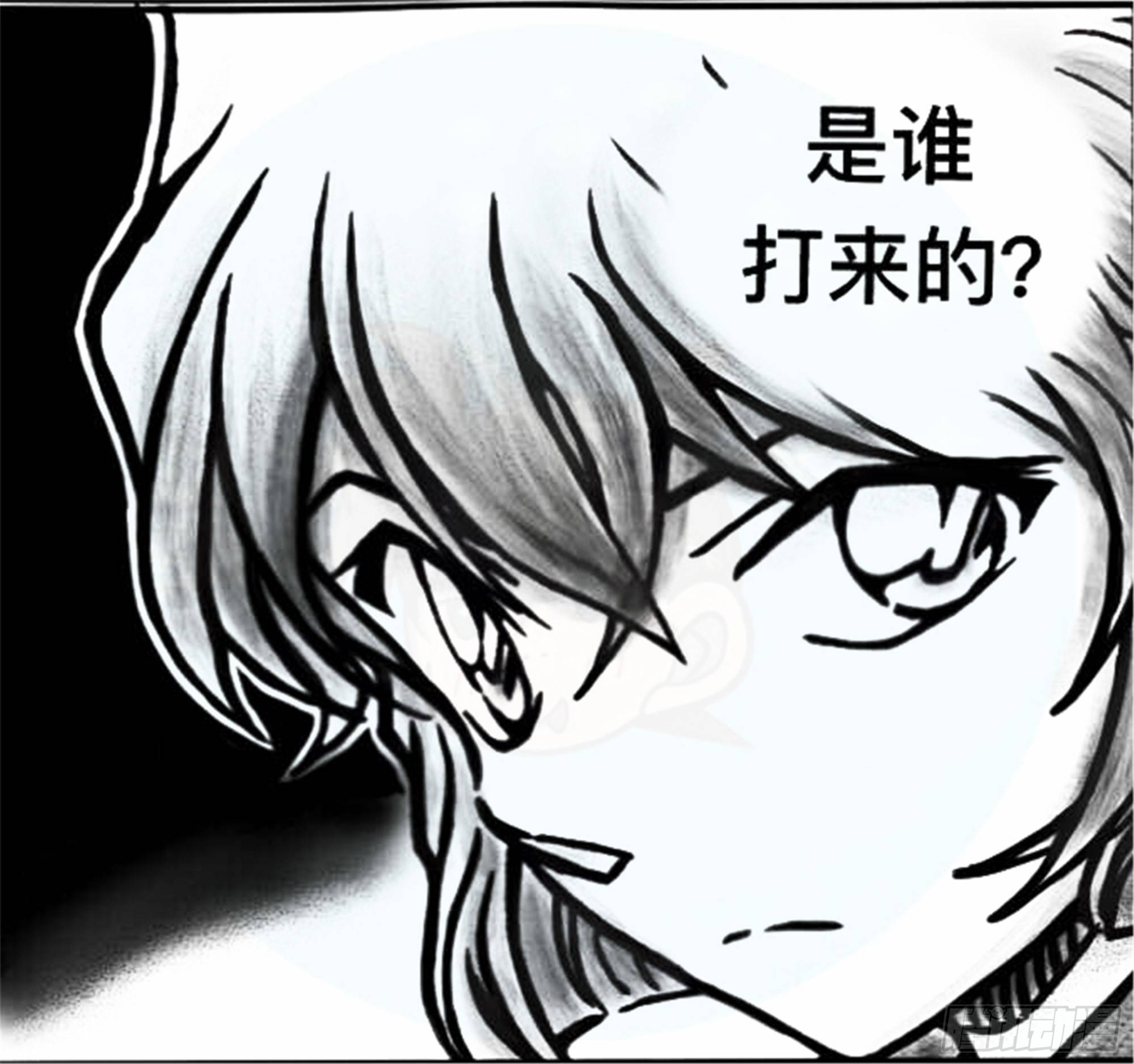 沉沦篇（13）-第28话