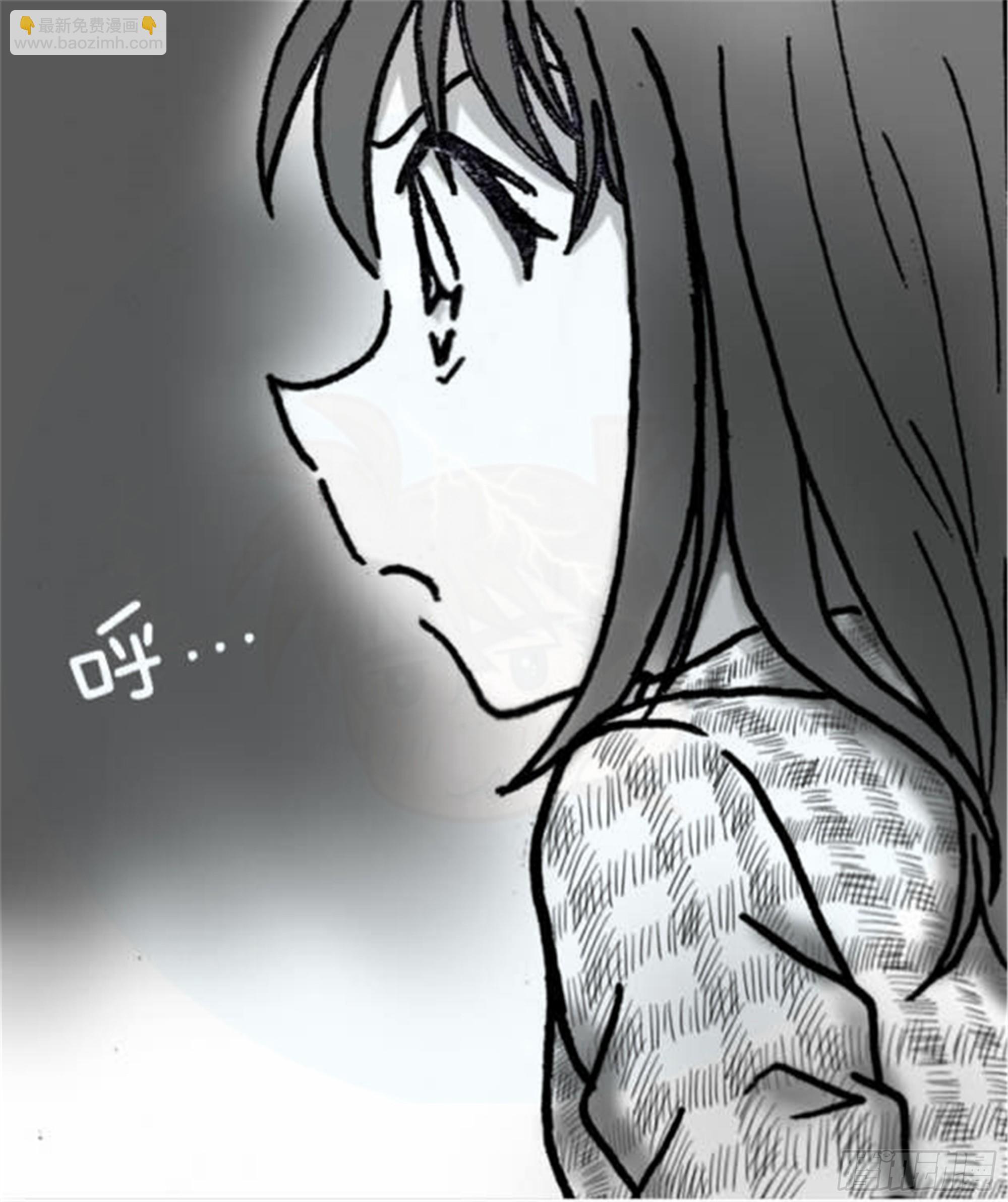 轮回篇（4）-第32话