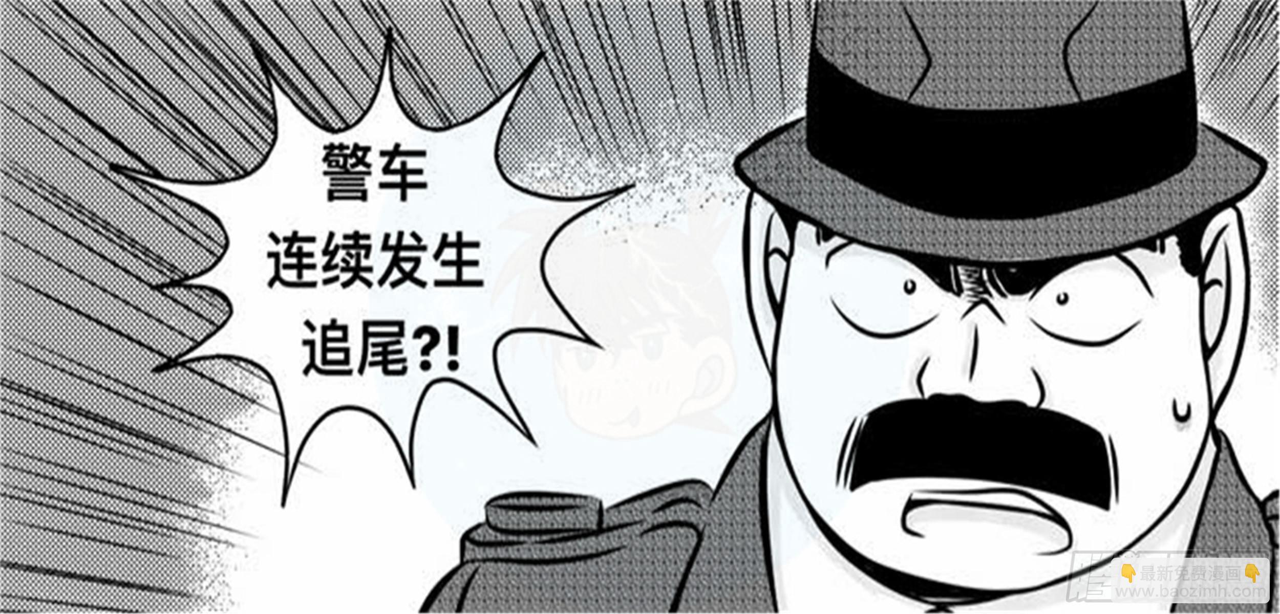 轮回篇（10）-第38话