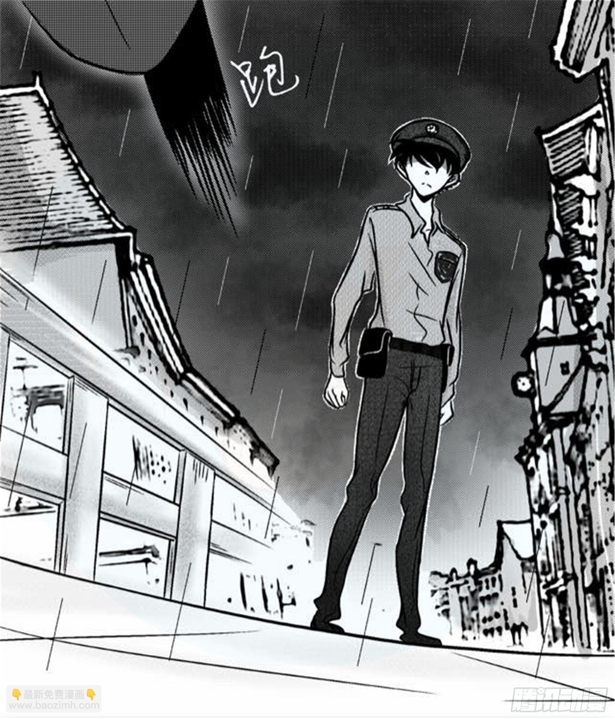 轮回篇（10）-第38话