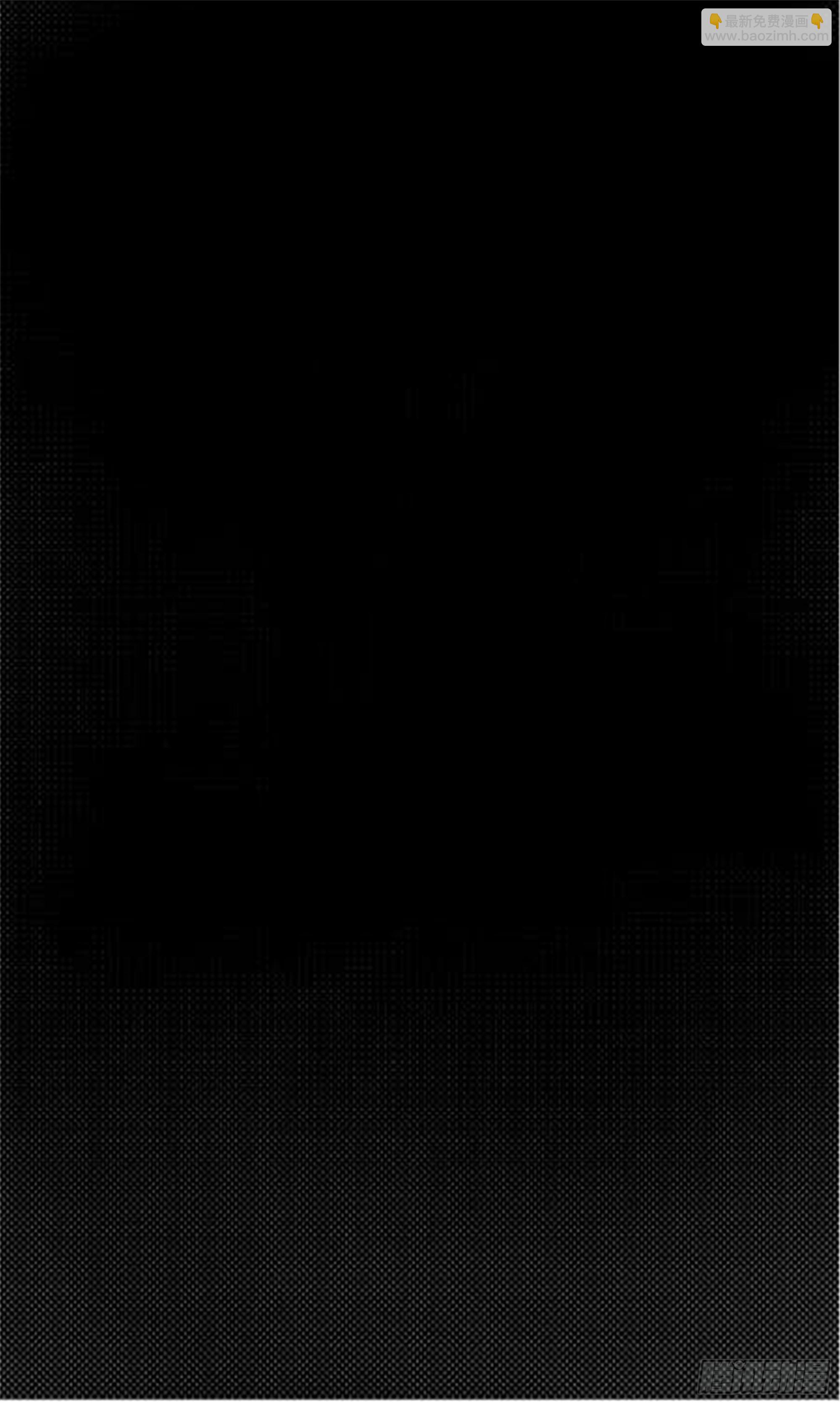 轮回篇（10）-第38话