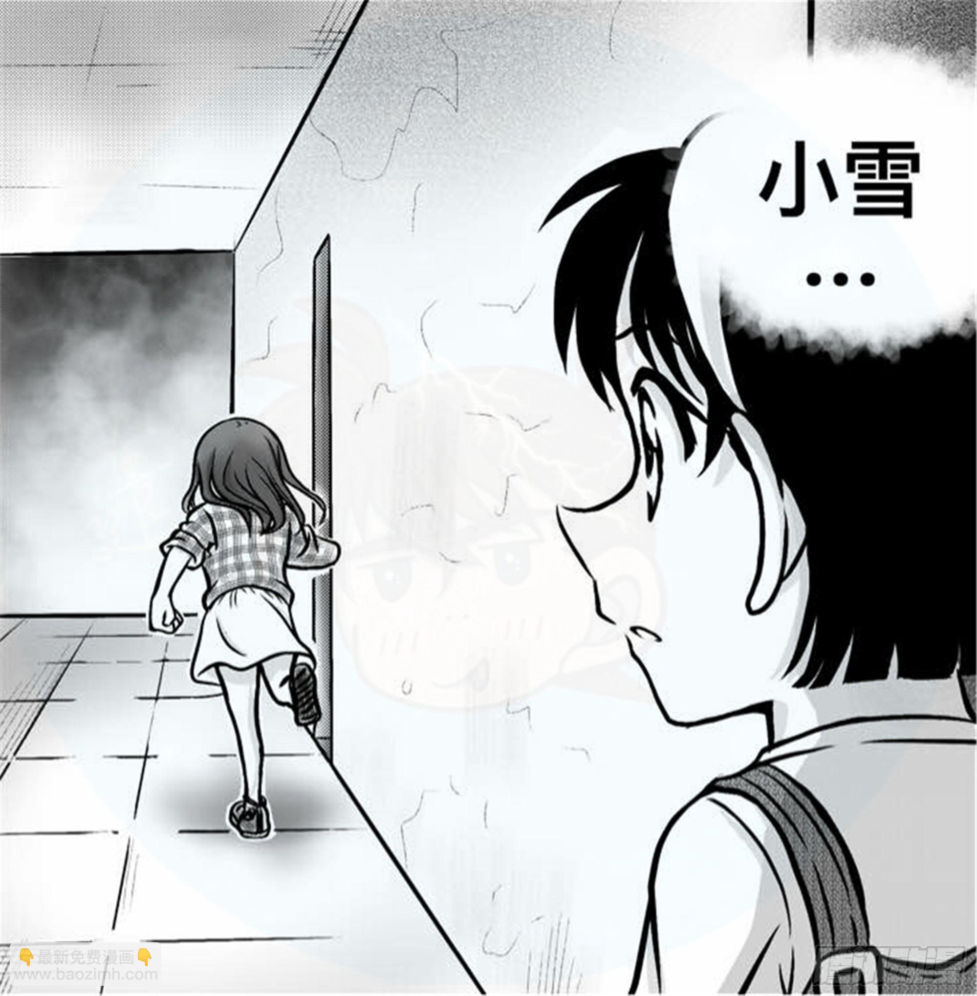 轮回篇（12）-第40话