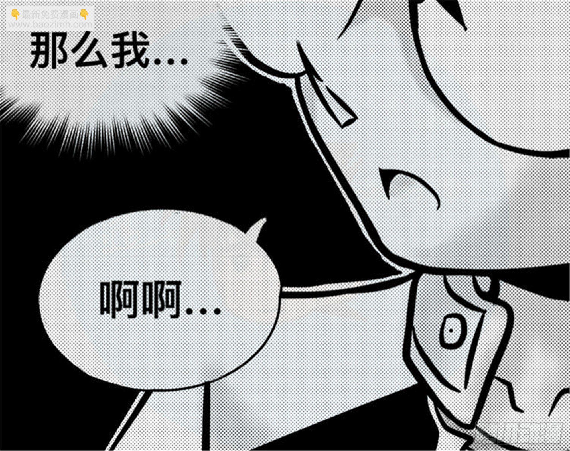 轮回篇（14）-第42话