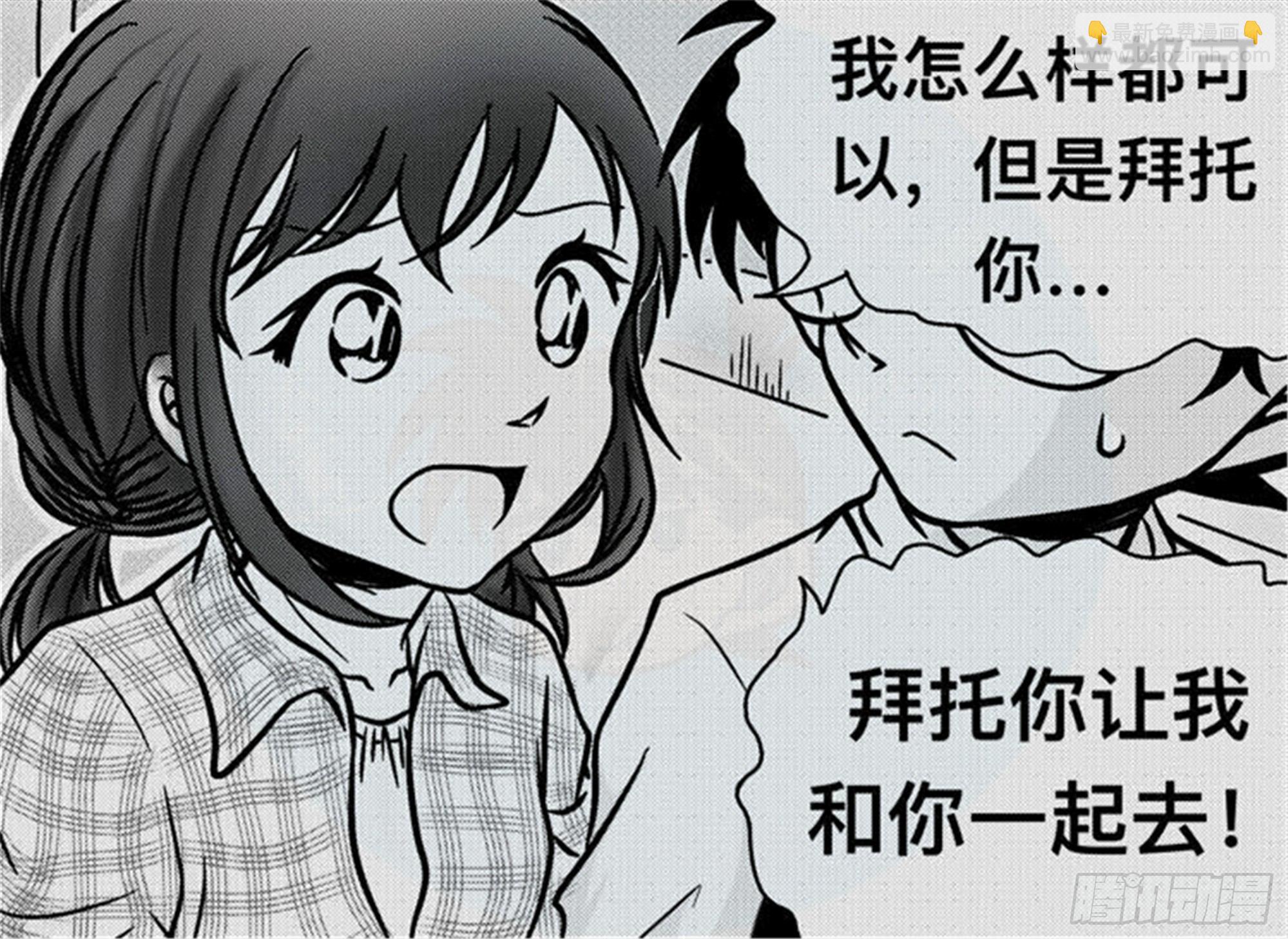 轮回篇（14）1