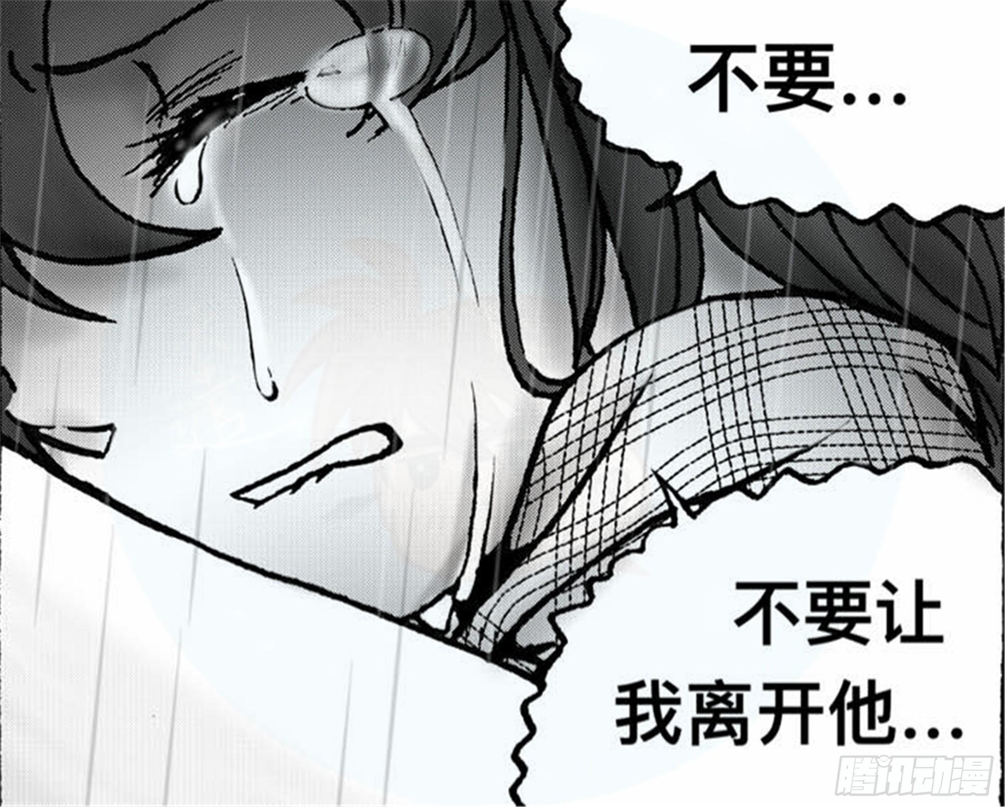 离歌篇（6）-第48话