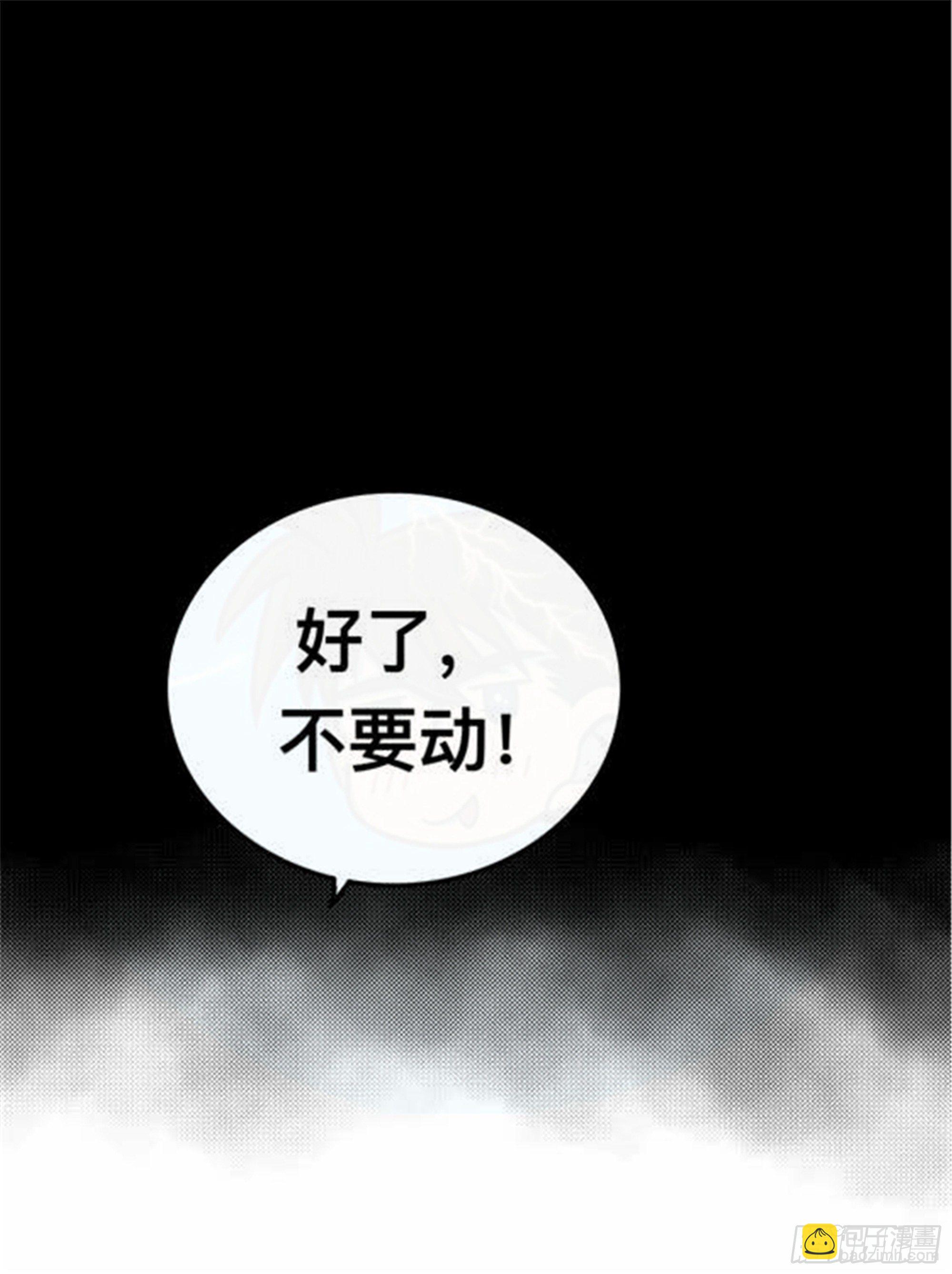 离歌篇（6）-第48话