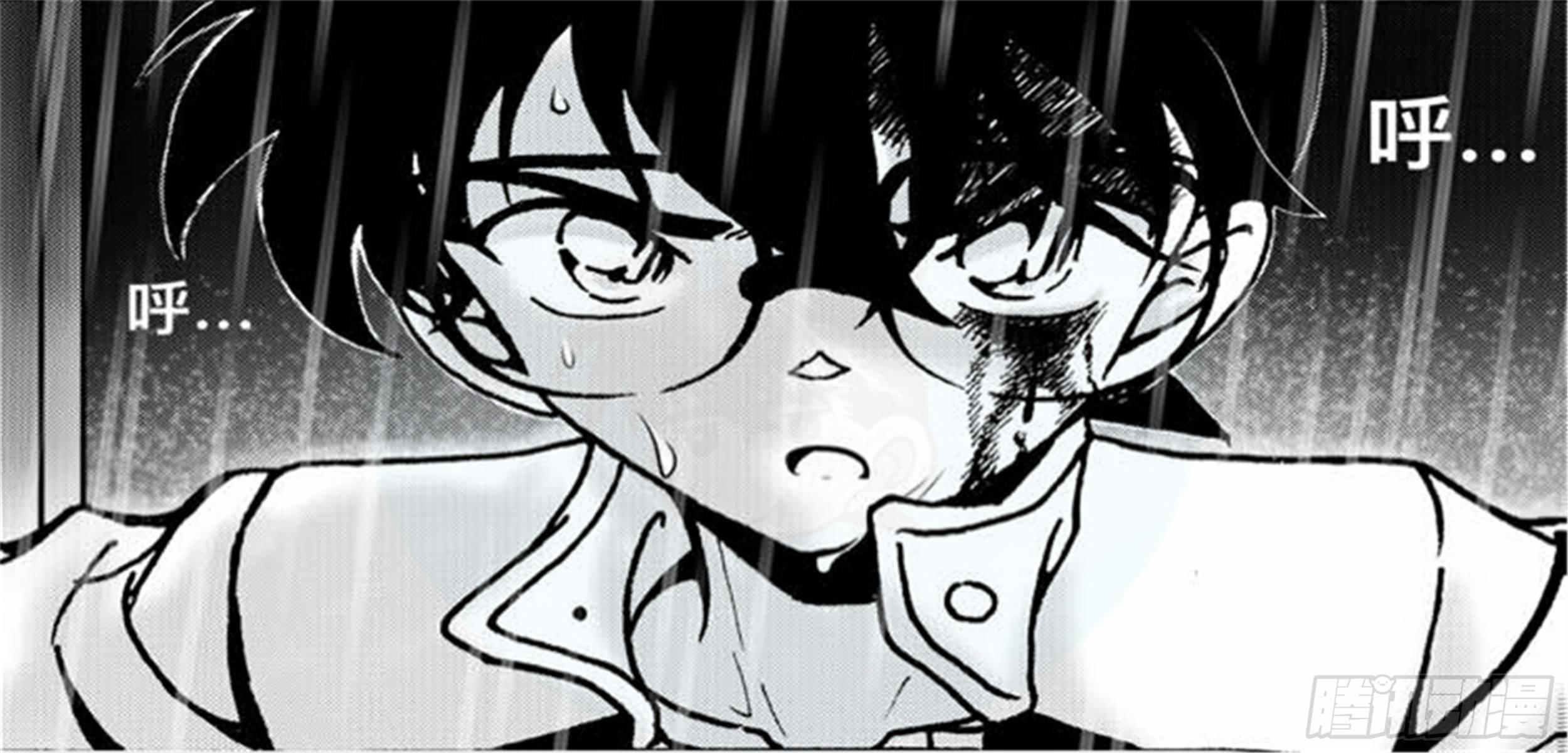 离歌篇（6）-第48话