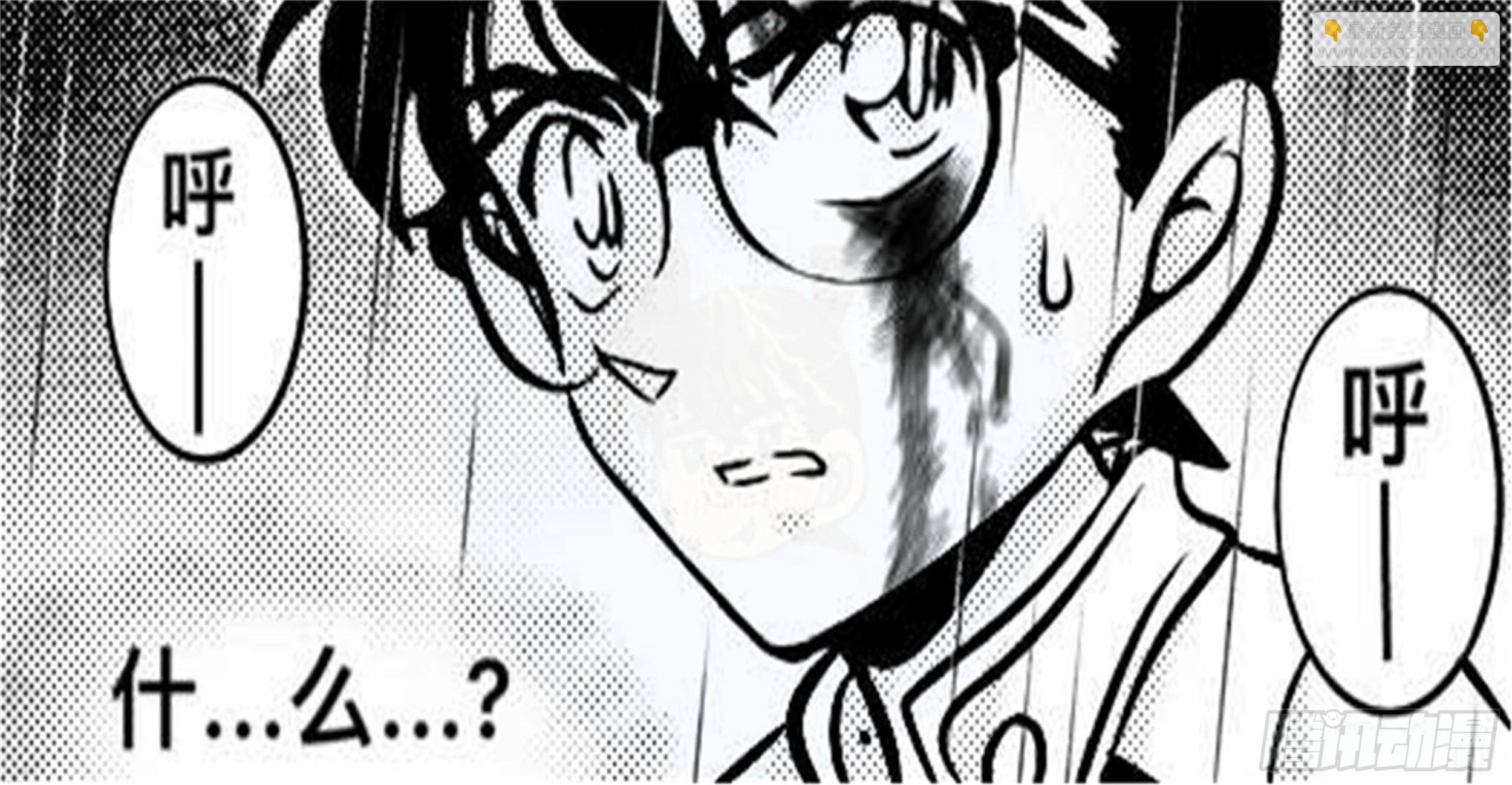 离歌篇（6）-第48话