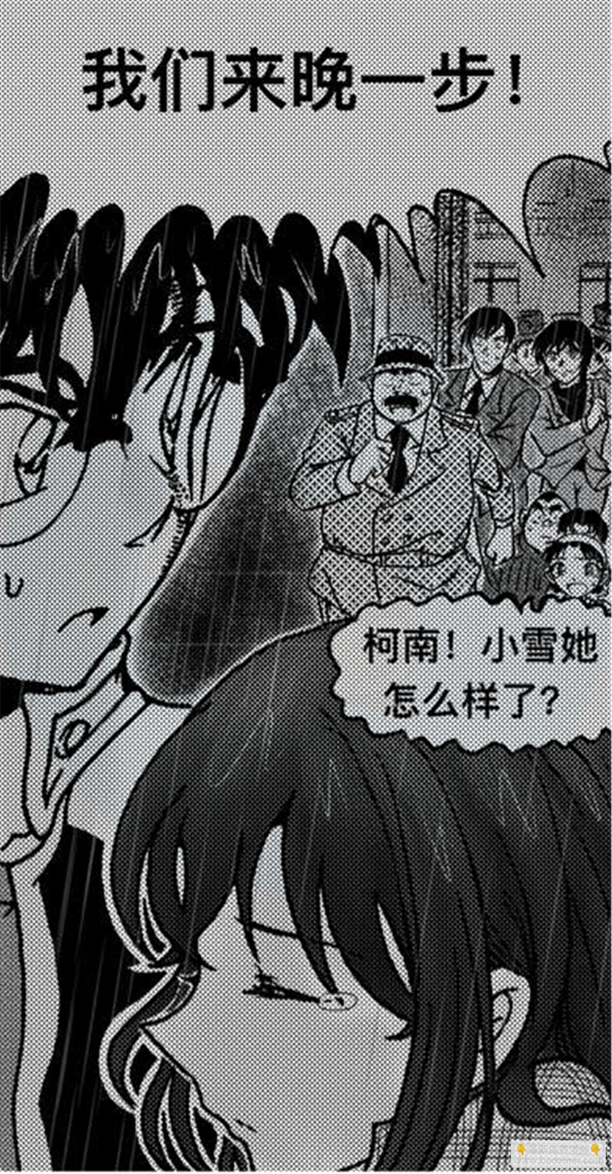 抉择篇（1）-第50话