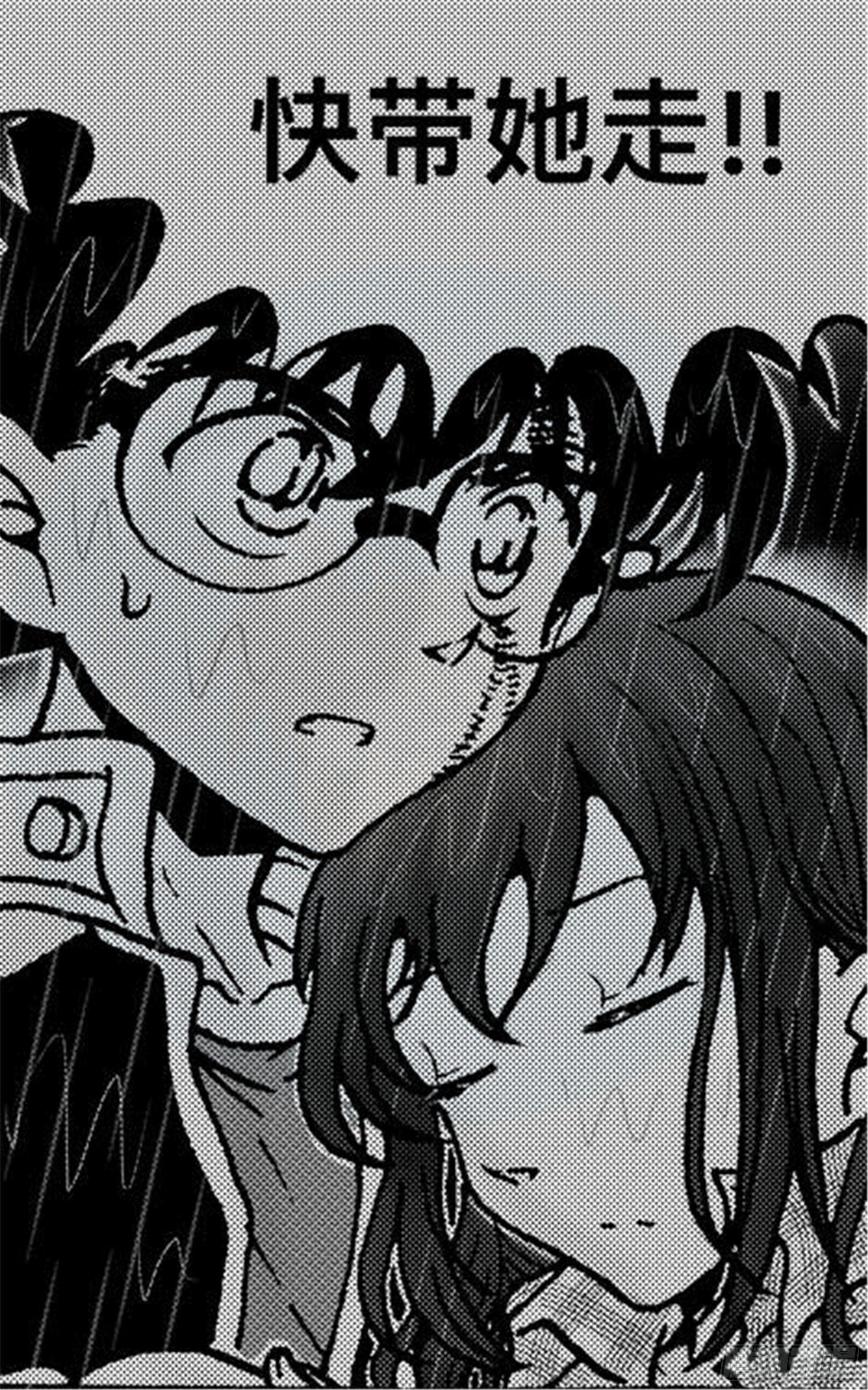 抉择篇（1）-第50话