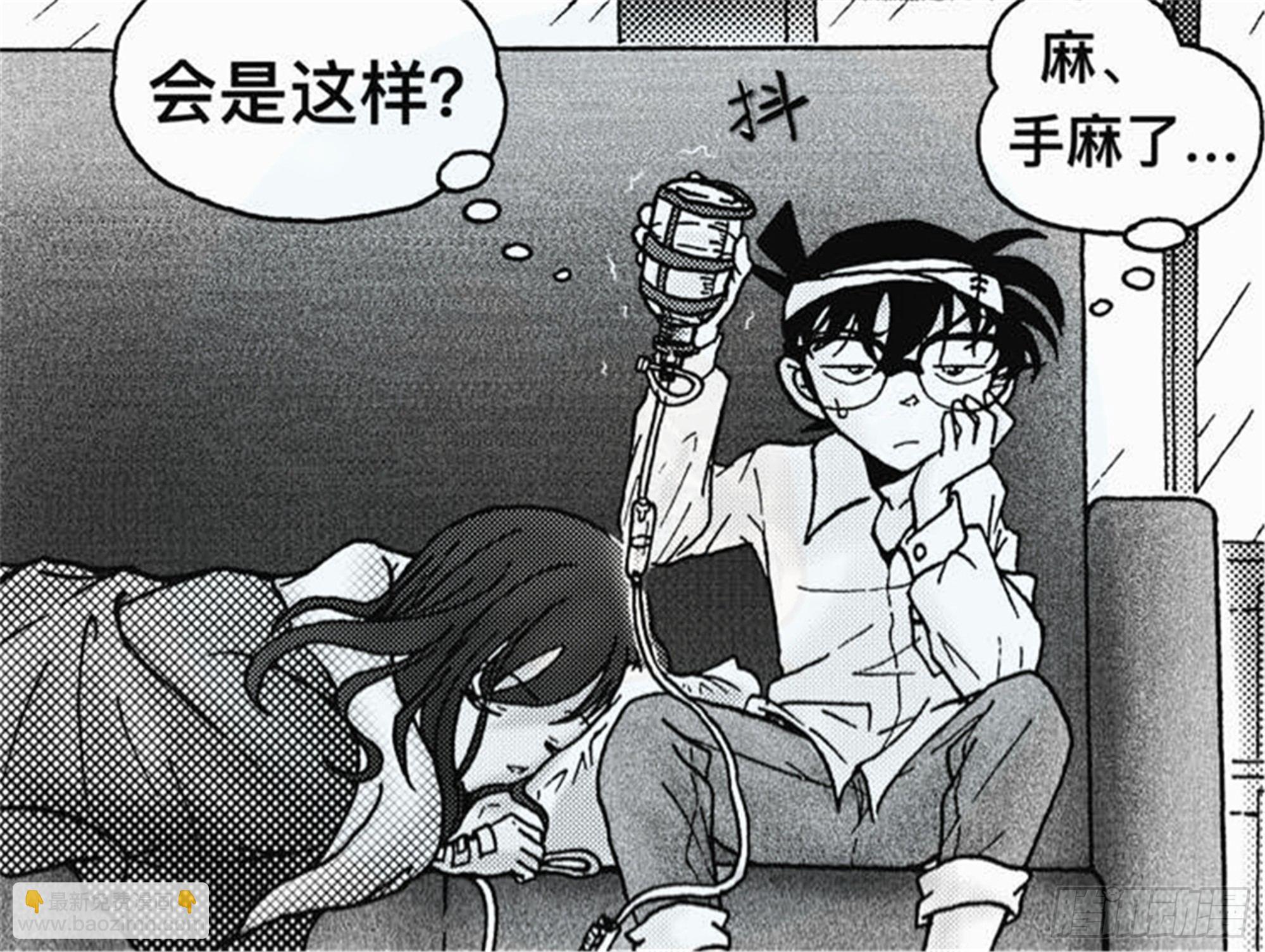 抉择篇（1）-第50话