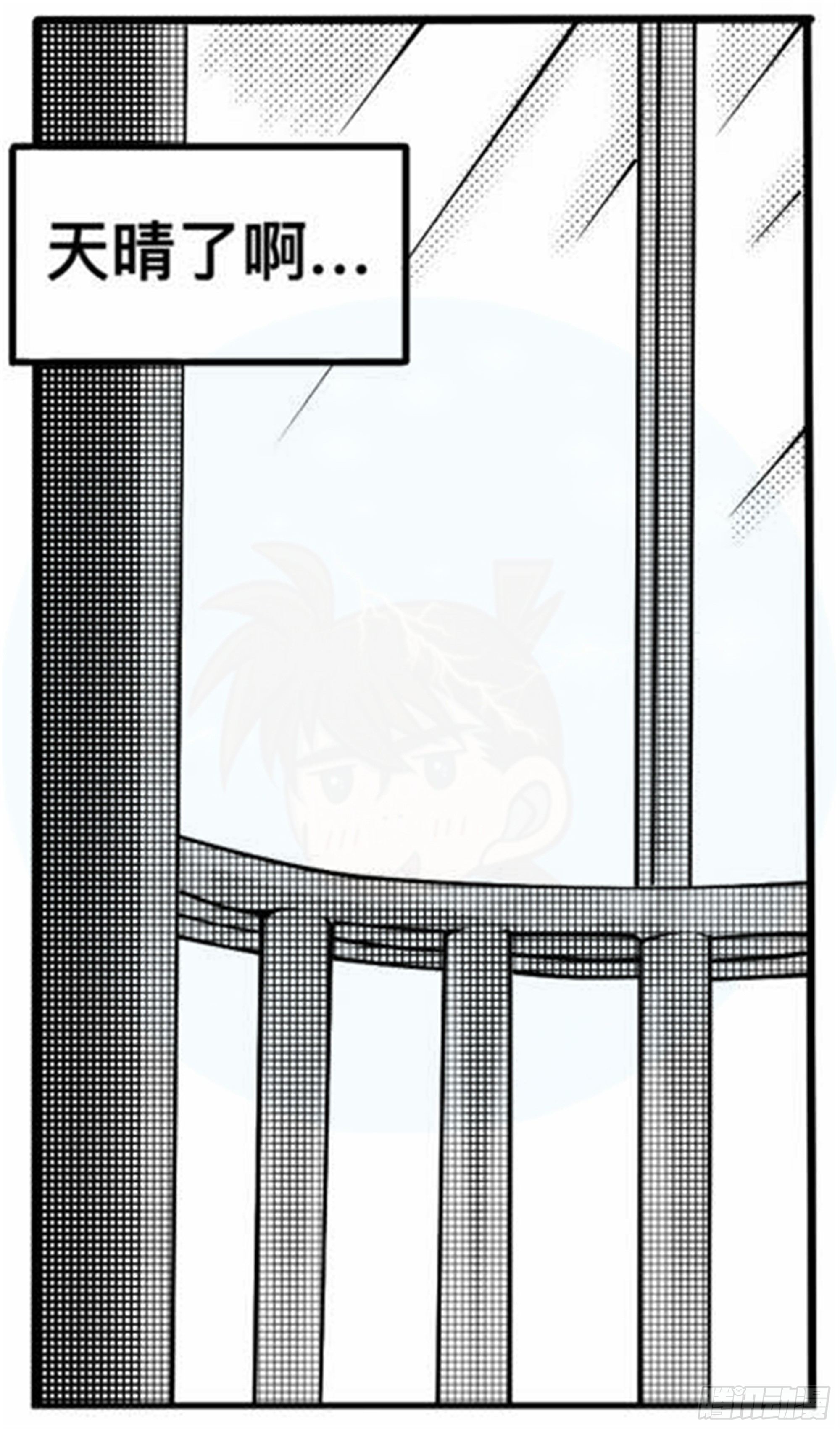 抉择篇（1）-第50话