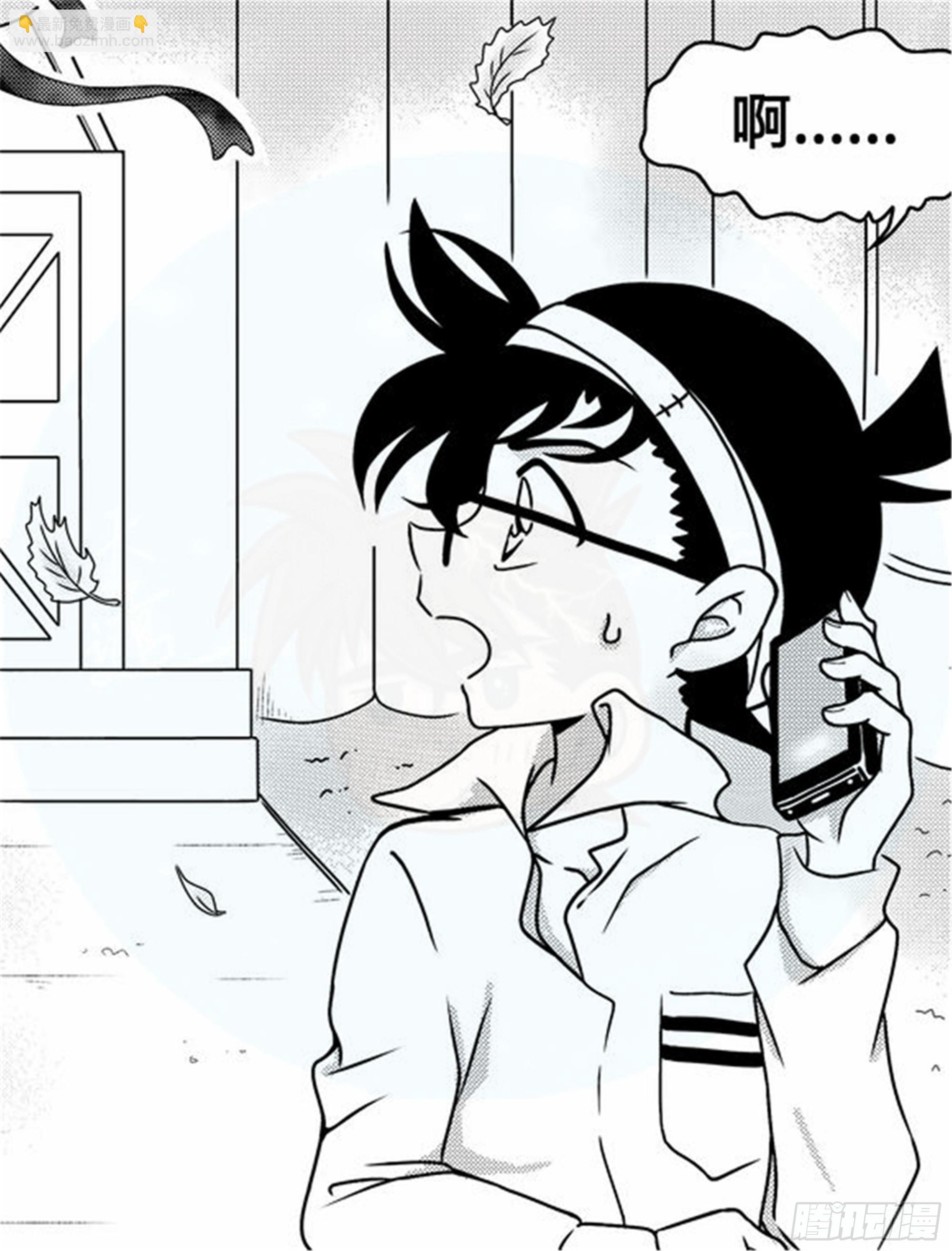 抉择篇（3）-第52话