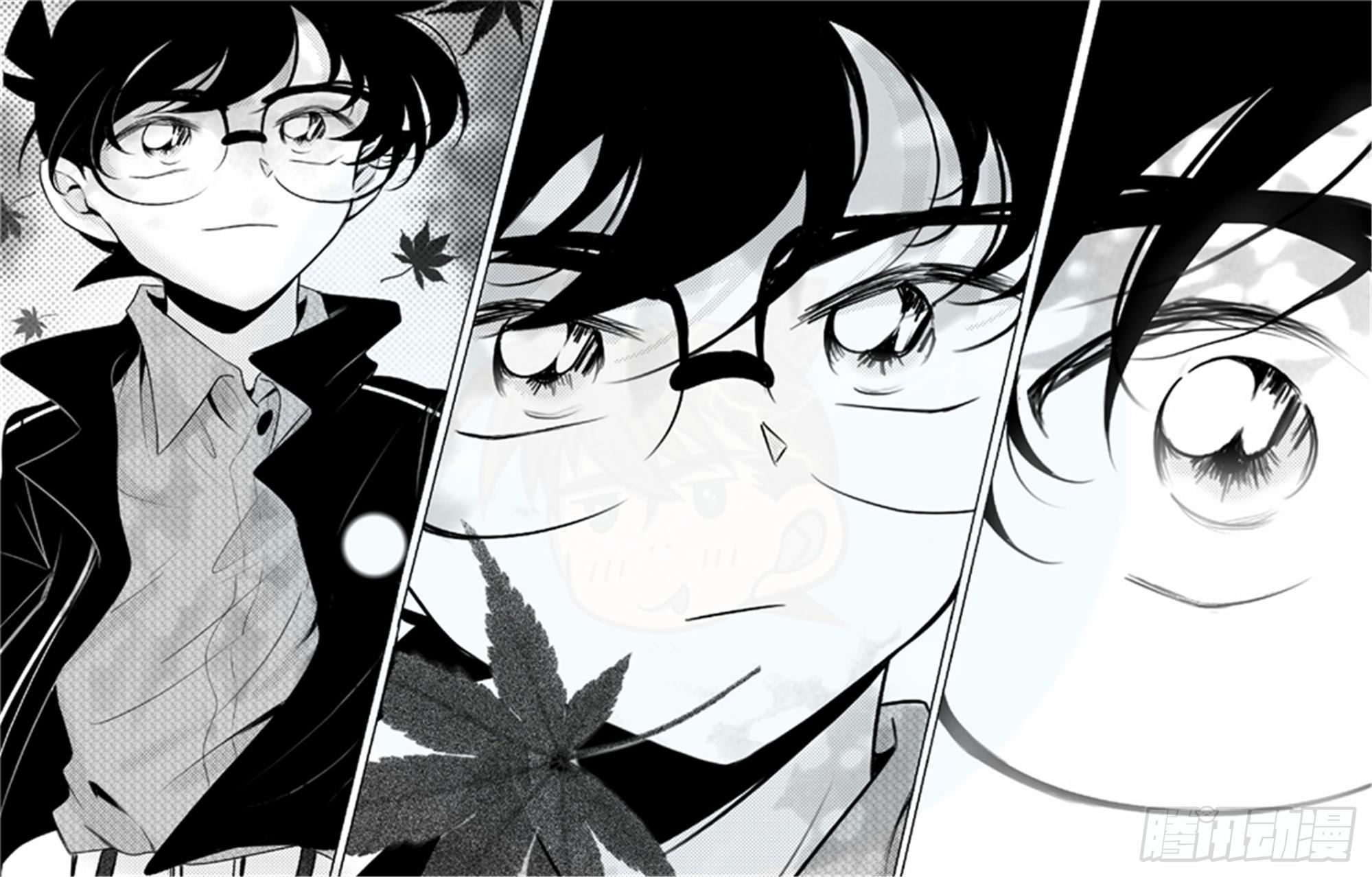 北觅篇（8）-第64话