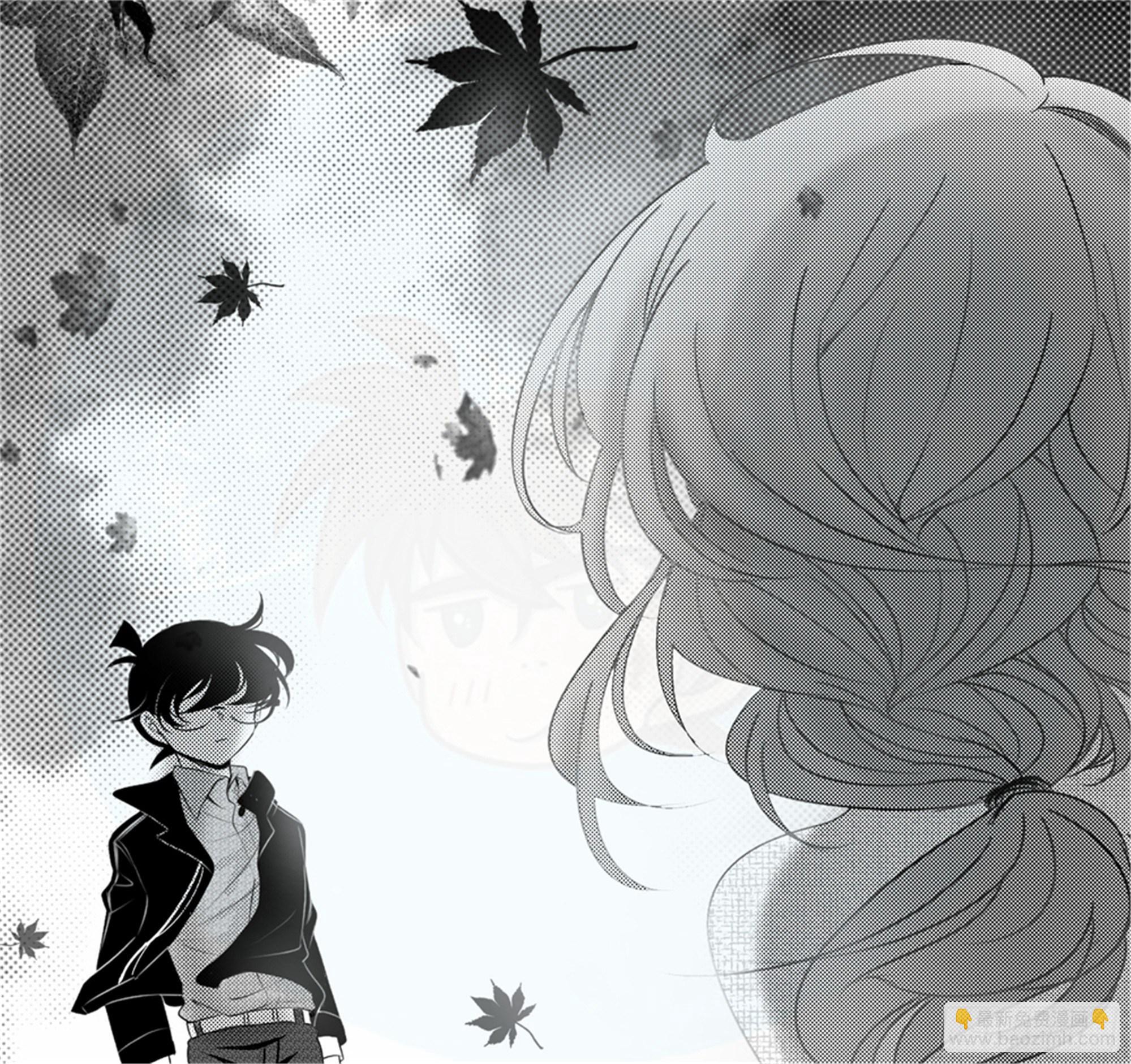 北觅篇（8）-第64话