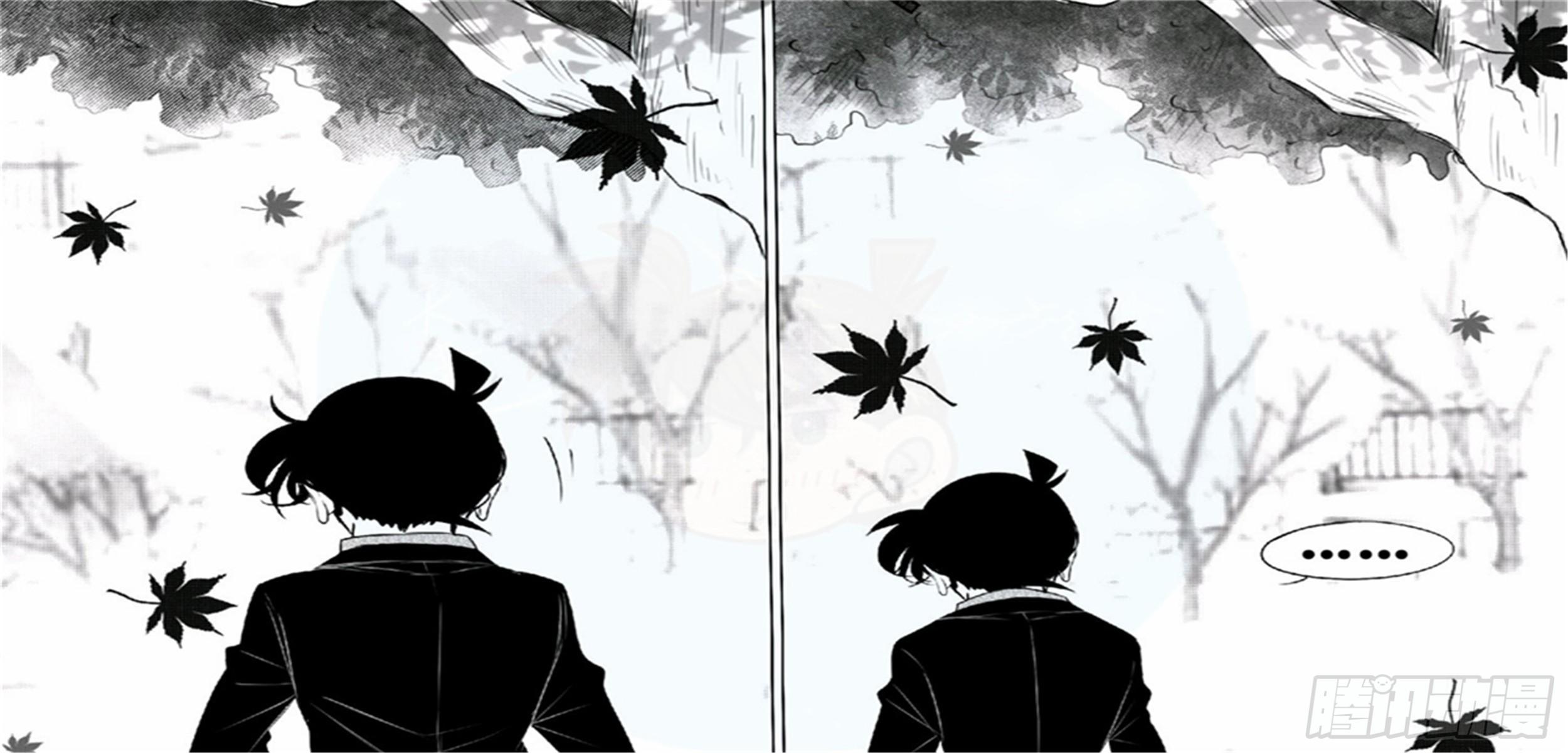 北觅篇（8）-第64话