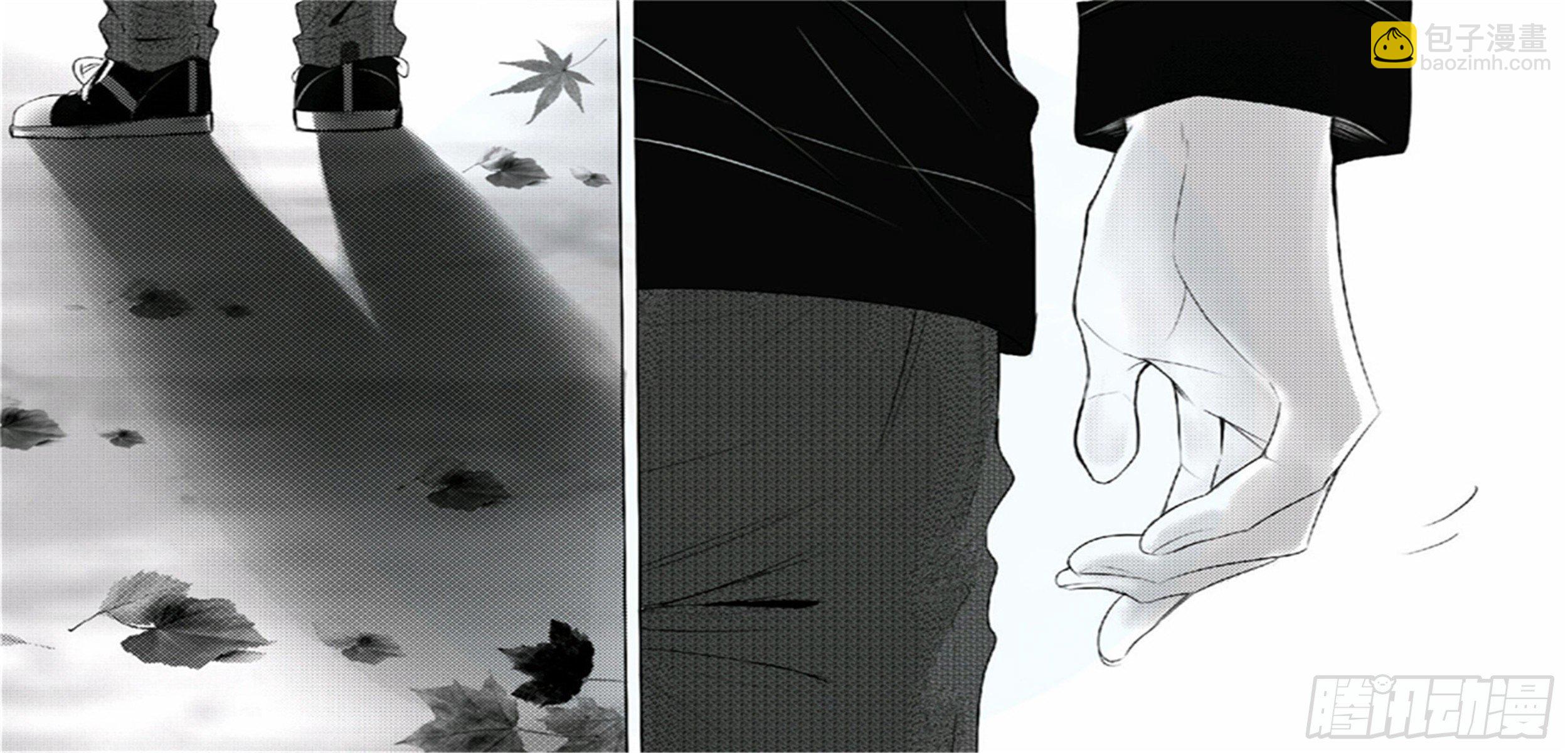 北觅篇（8）-第64话