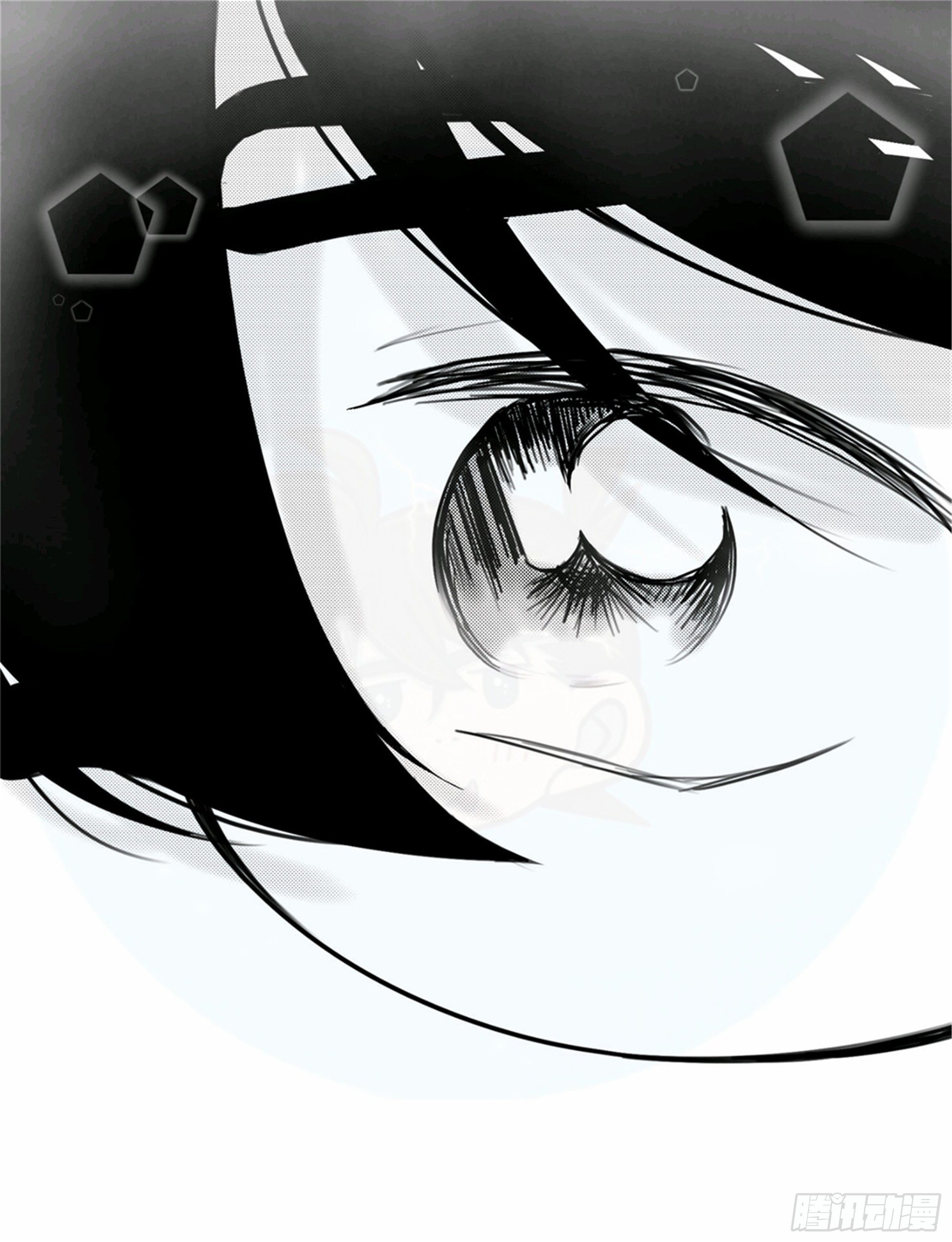 北觅篇（8）-第64话