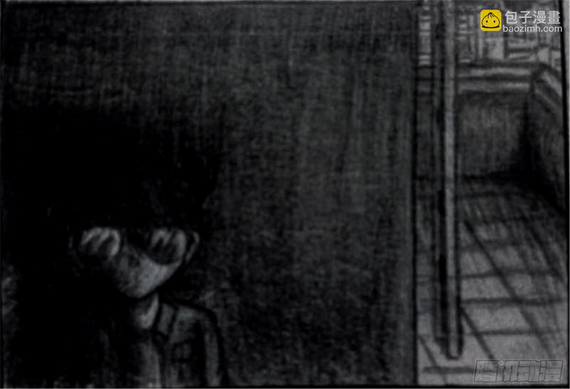 欺瞒篇（1）-第8话