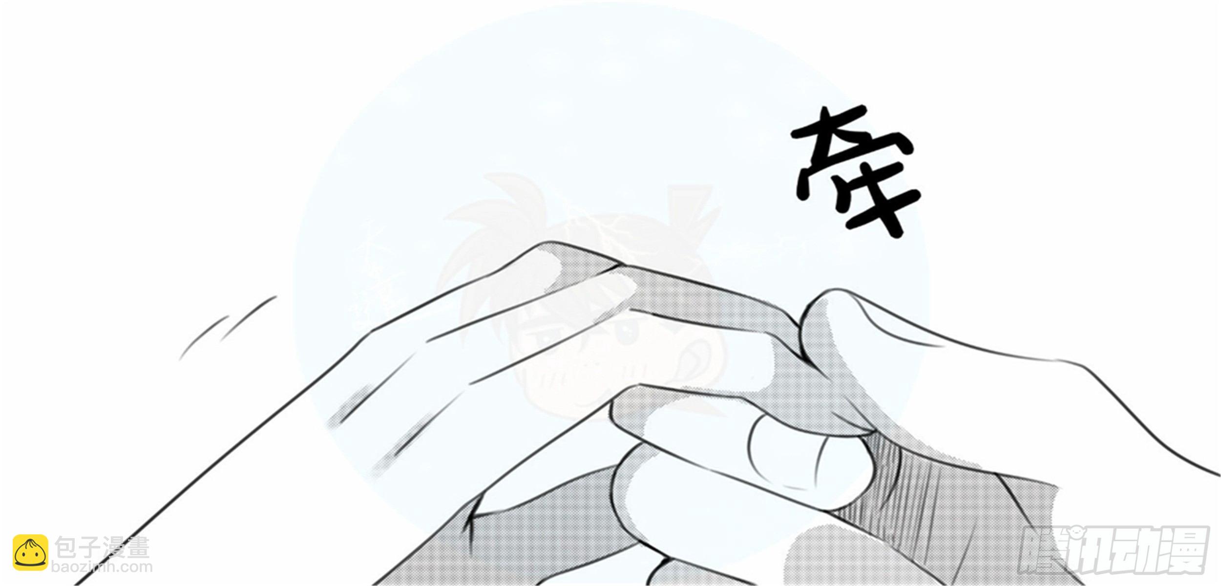 始点篇 （7）-第72话