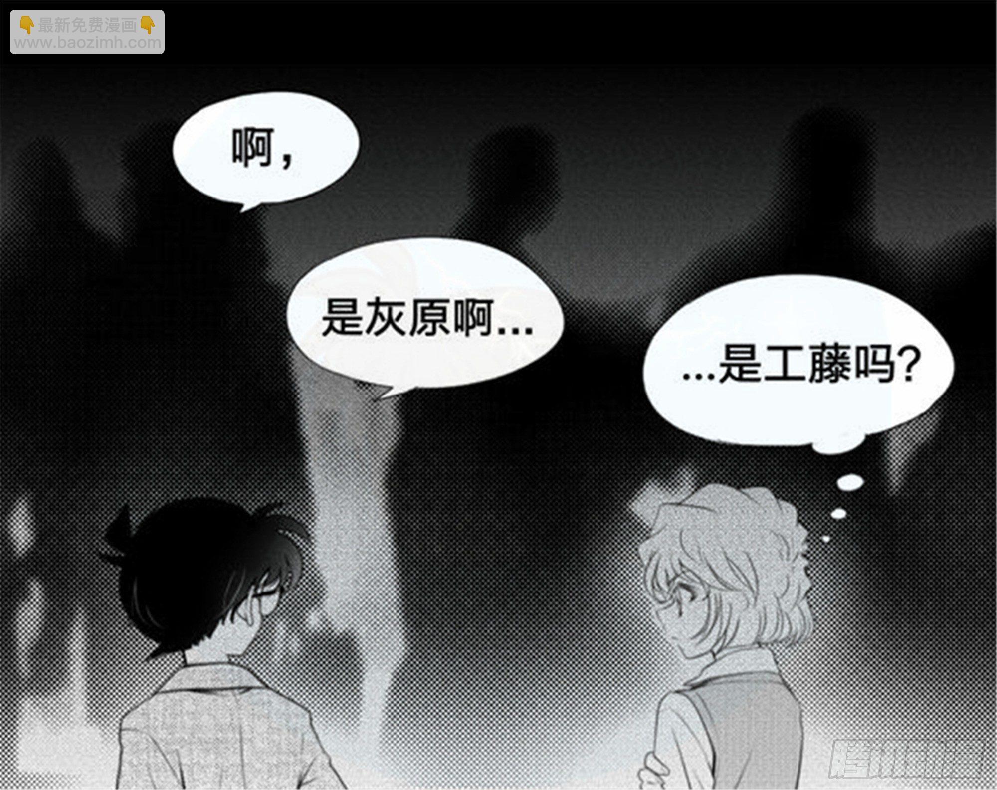 始点篇 (13)-第78话