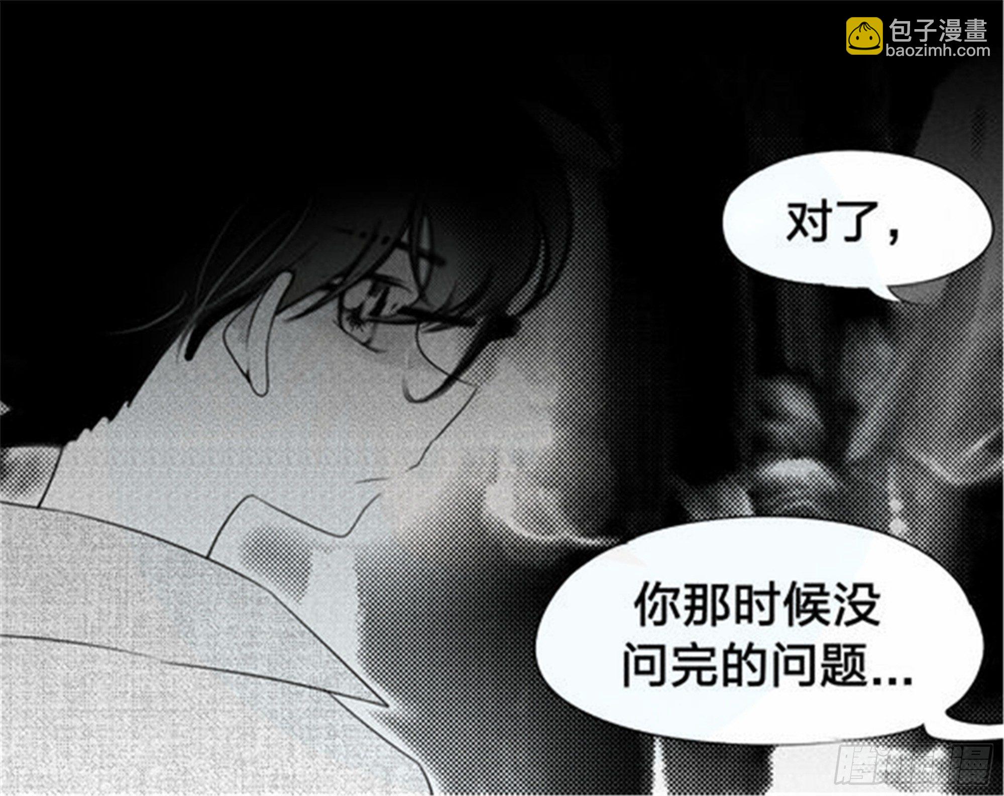 始点篇 (13)-第78话