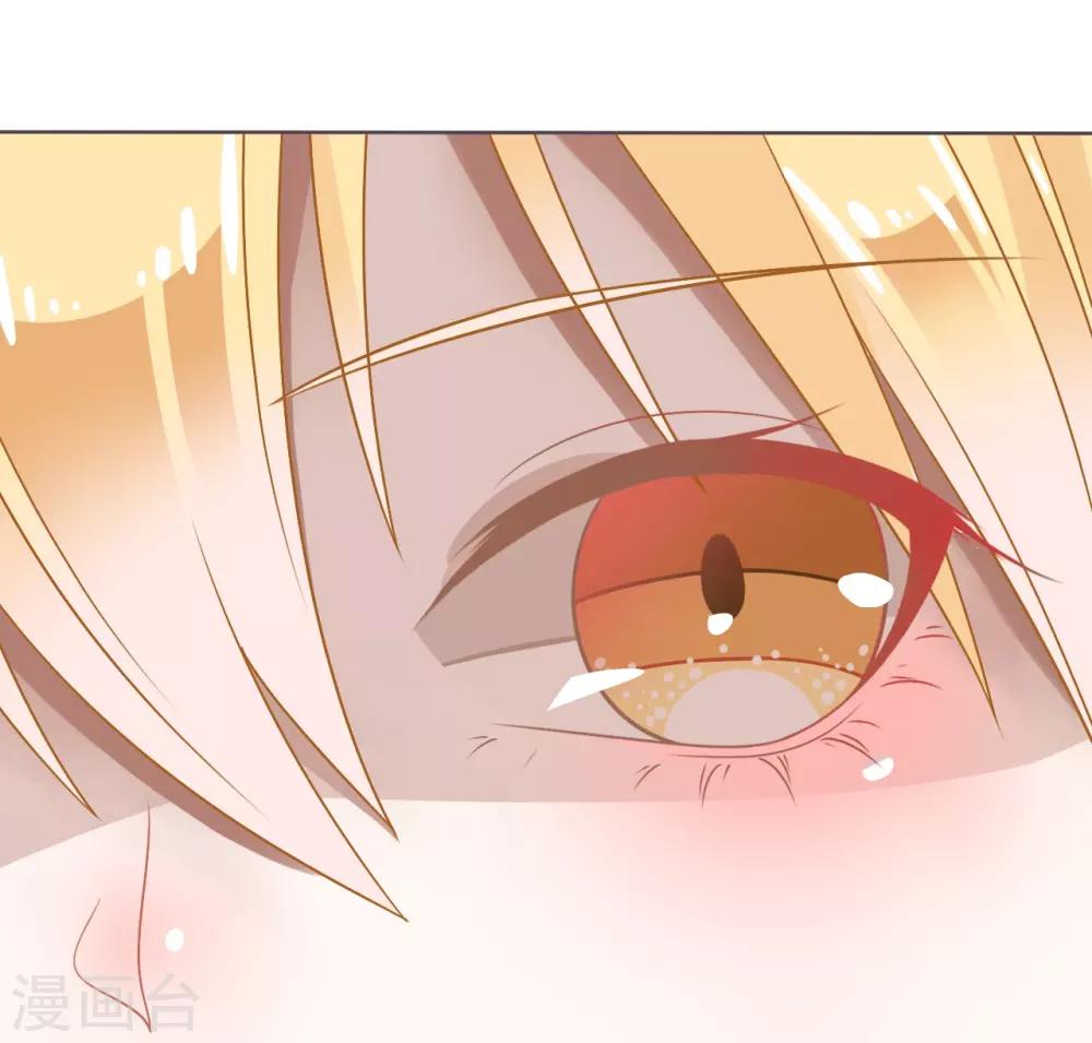 第1话 我是不想交朋友的转校生(1/2)-第2话