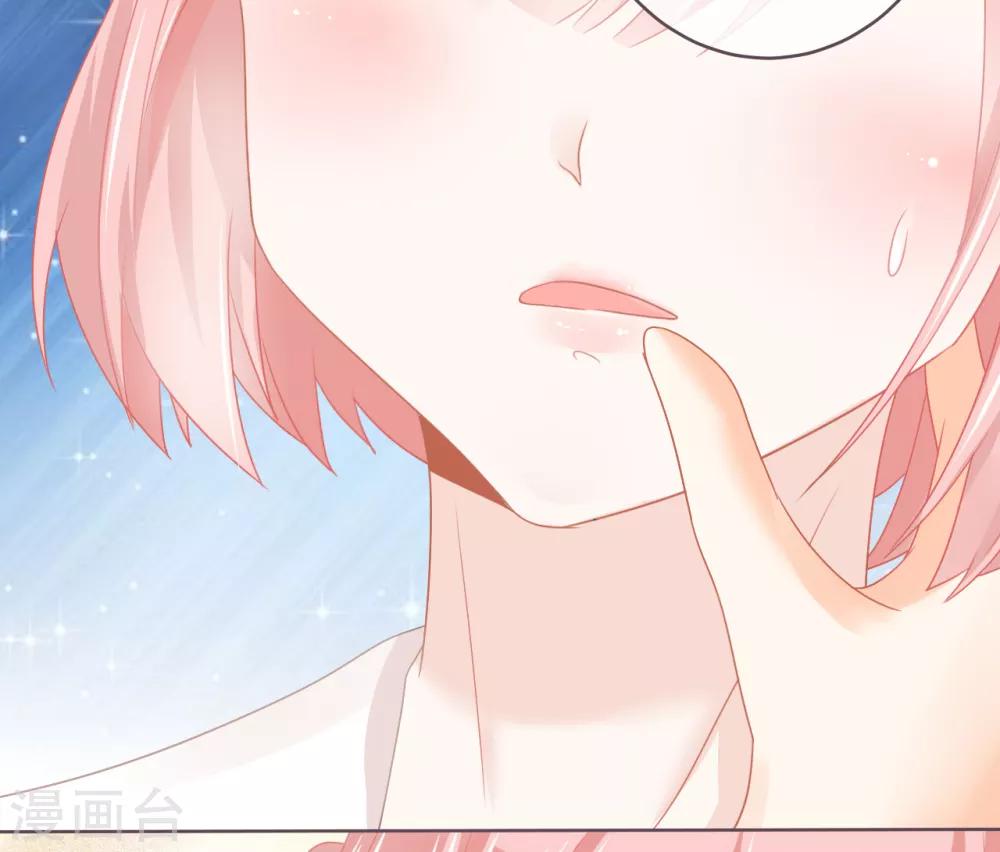 第17话 我最想要的当然是&hellip;&hellip;-第18话