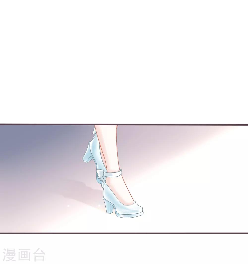 第31话 白富美情敌实力爆表-第32话