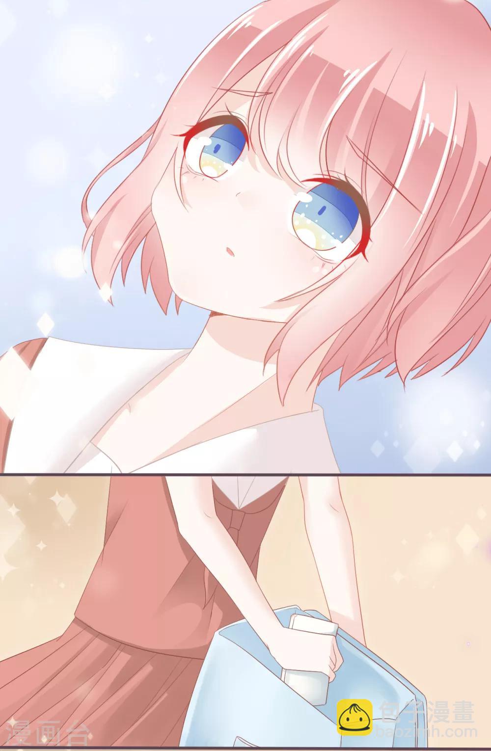 第33话 你的东西我不要了！-第34话