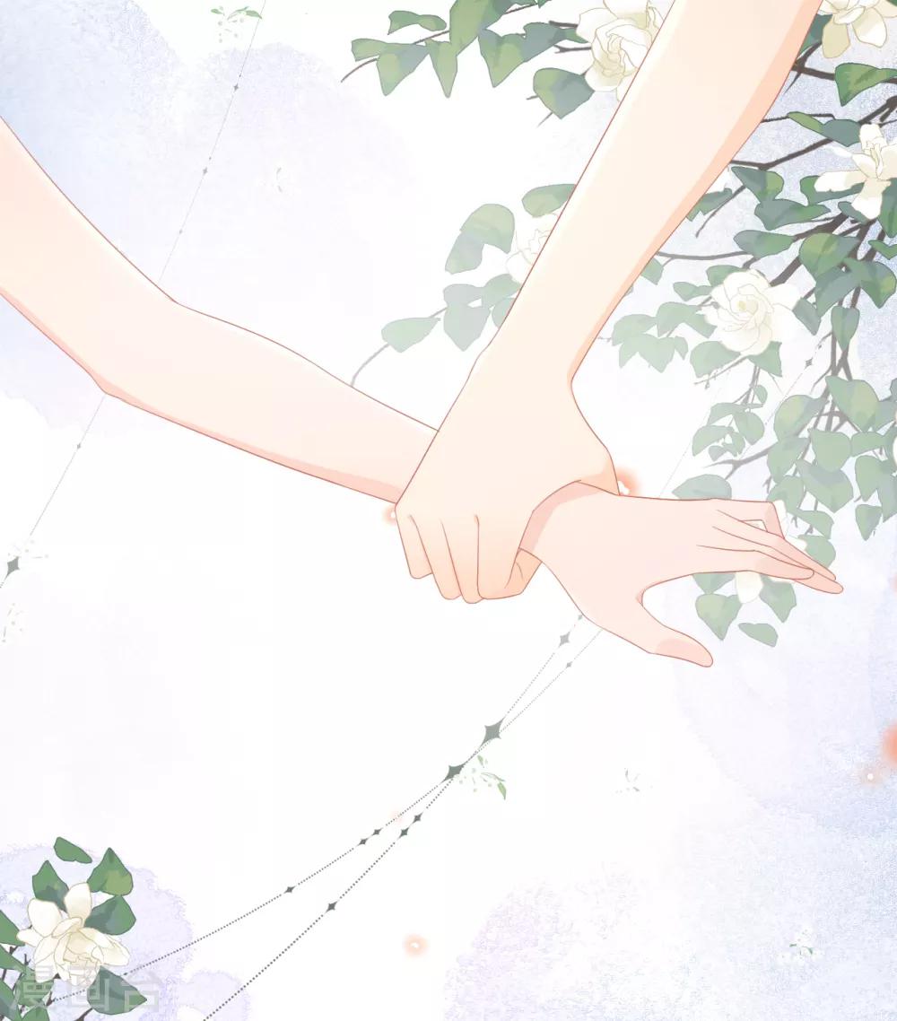 第37话 与电竞天才的欢乐时光-第38话