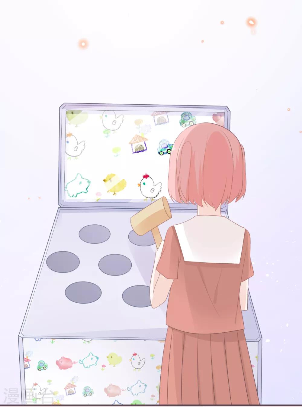 第37话 与电竞天才的欢乐时光-第38话