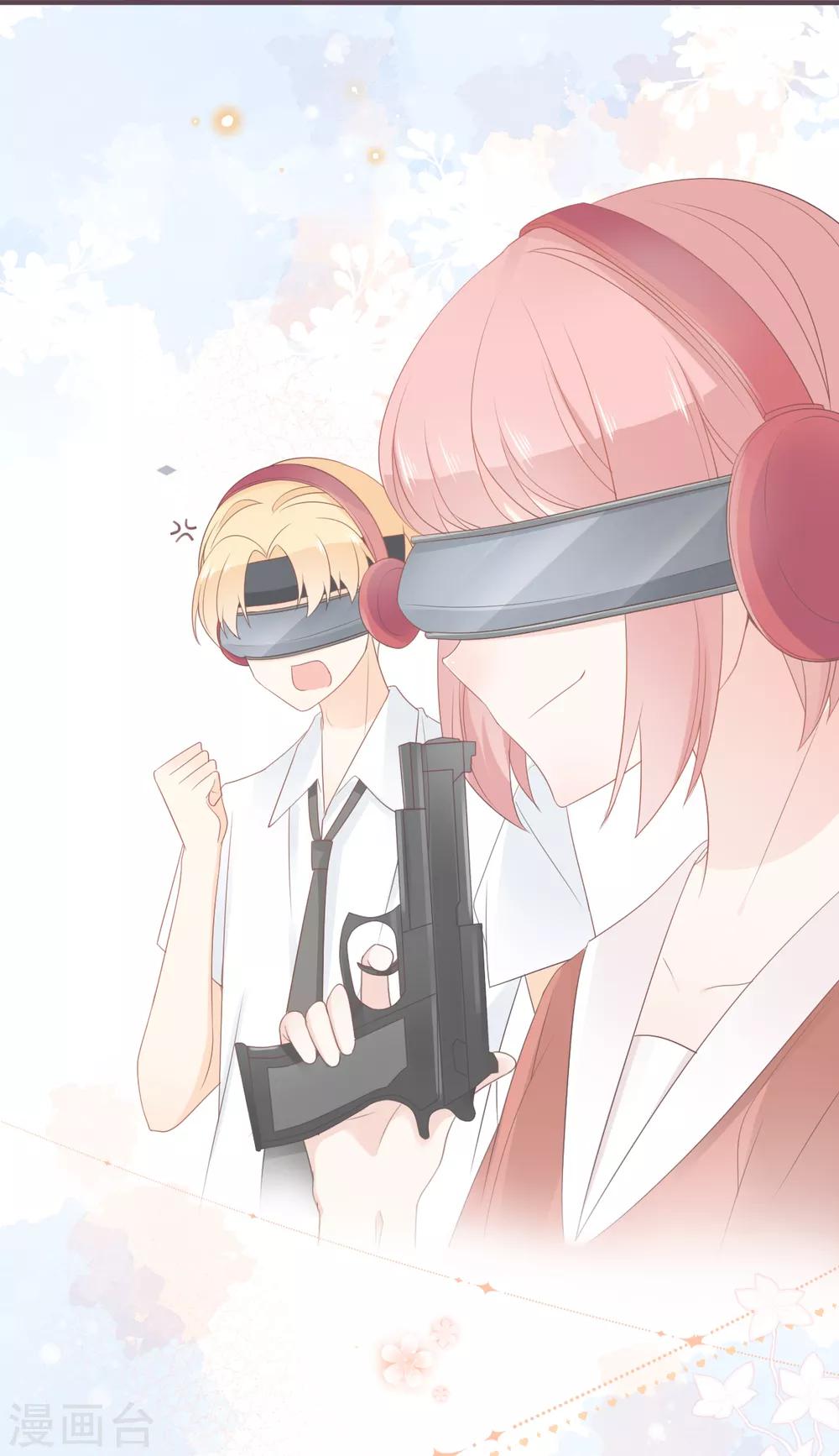 第37话 与电竞天才的欢乐时光-第38话