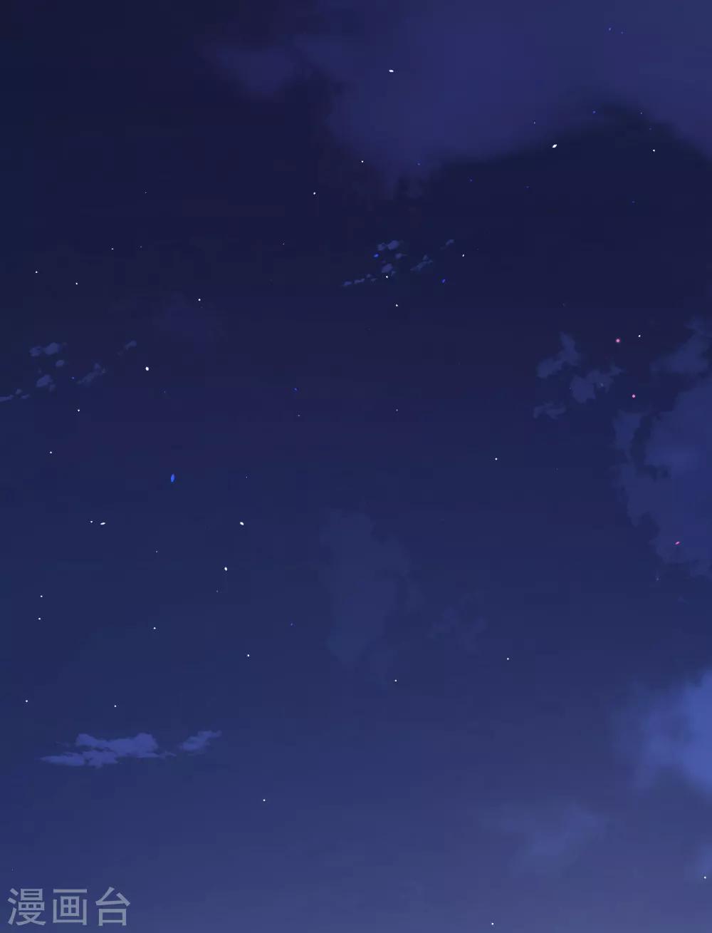 第37话 与电竞天才的欢乐时光-第38话