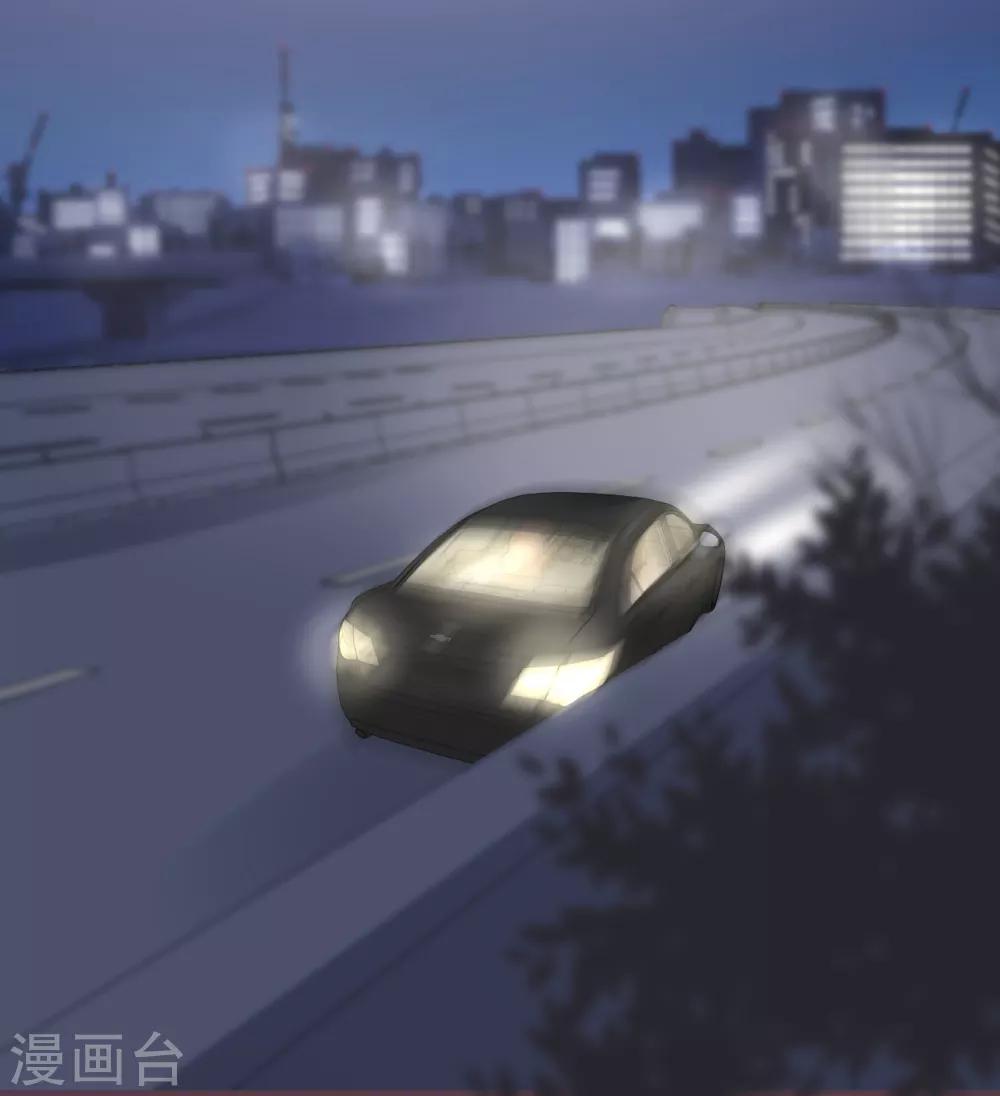 第39话 也许是兄妹？-第40话