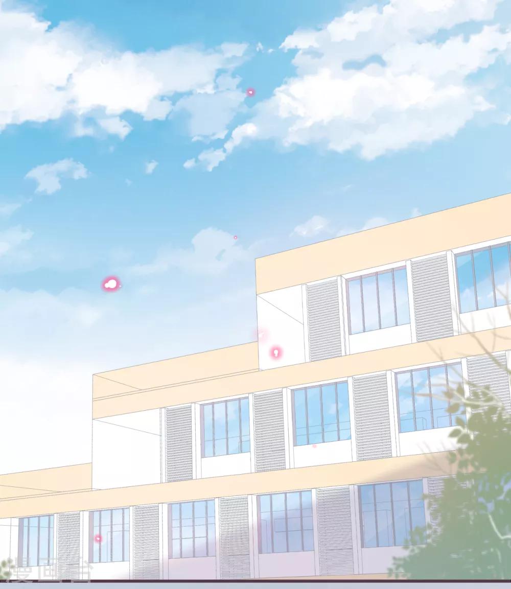 第41话 吐露心扉-第42话