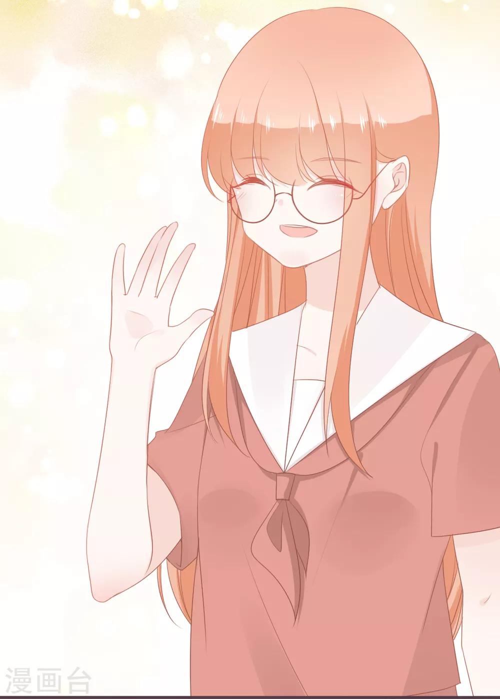 第43话 别扭学霸的心意-第44话