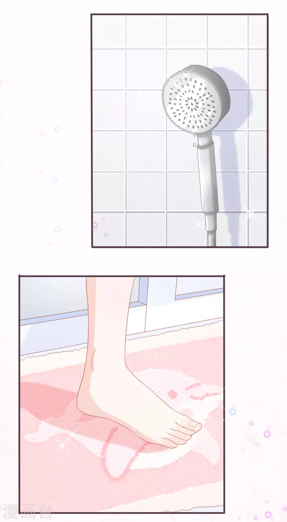 第43话 别扭学霸的心意-第44话