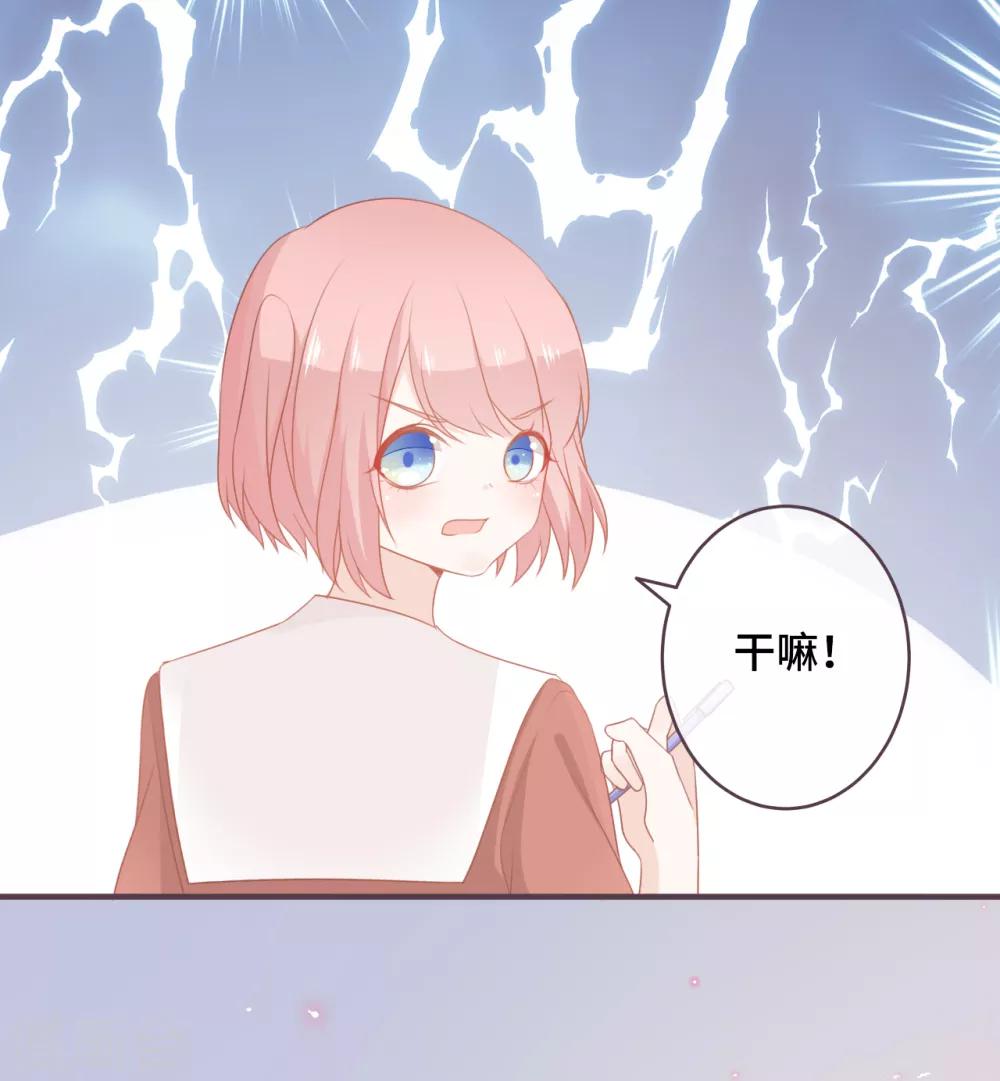 第43话 别扭学霸的心意-第44话