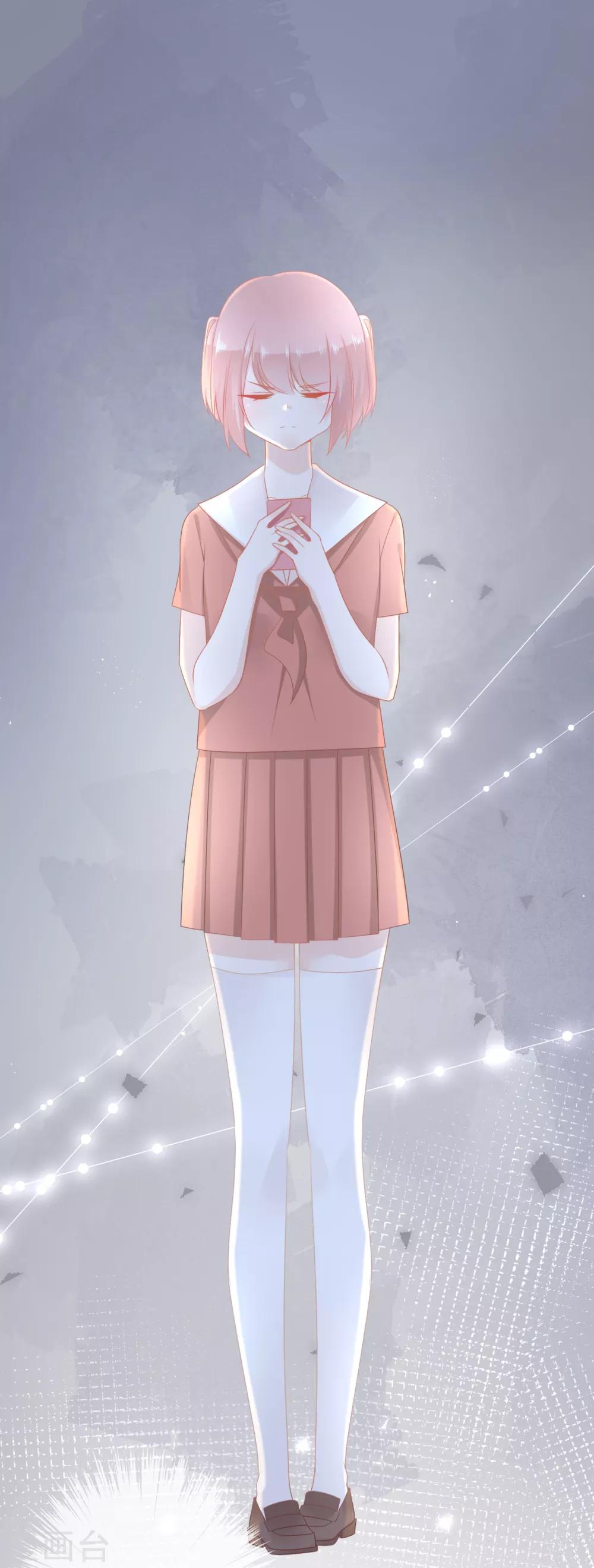 第45话 是女友就该还债？-第46话